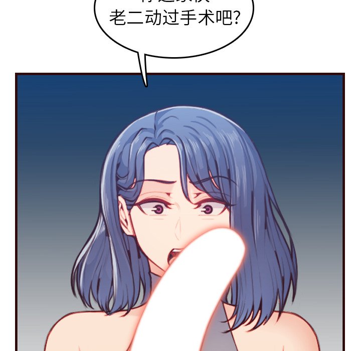 54_010