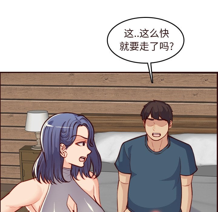 55_059