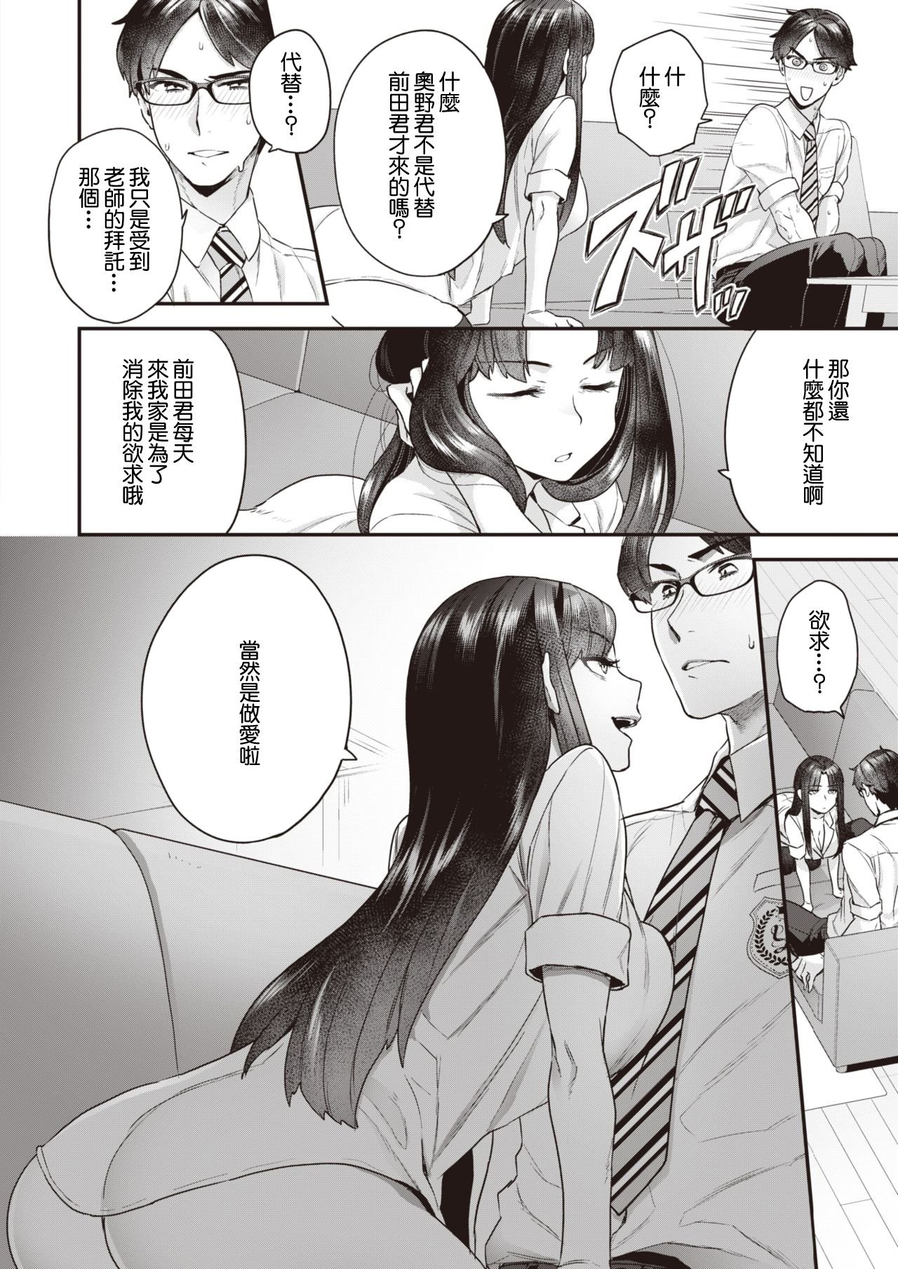 04_15