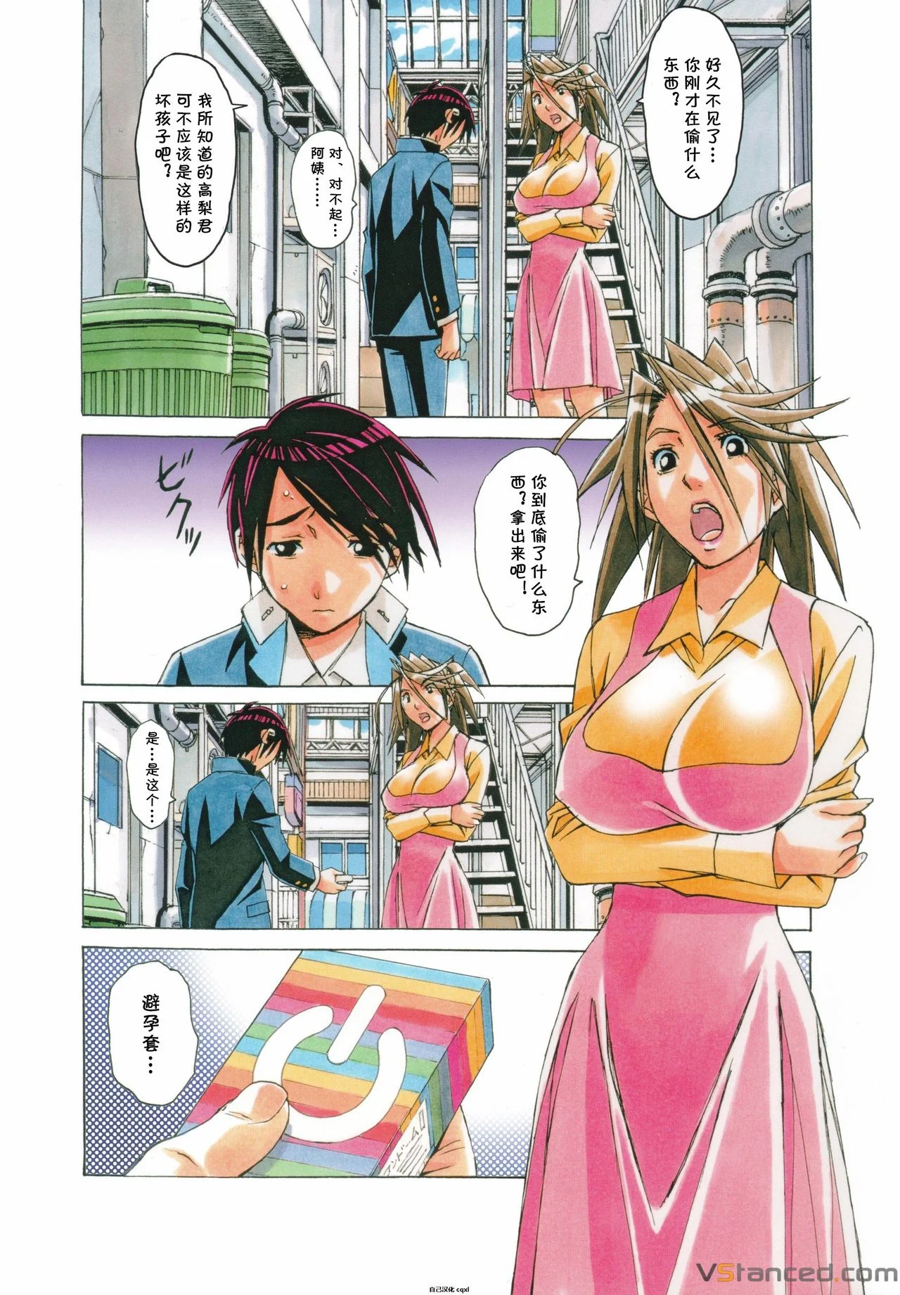 04