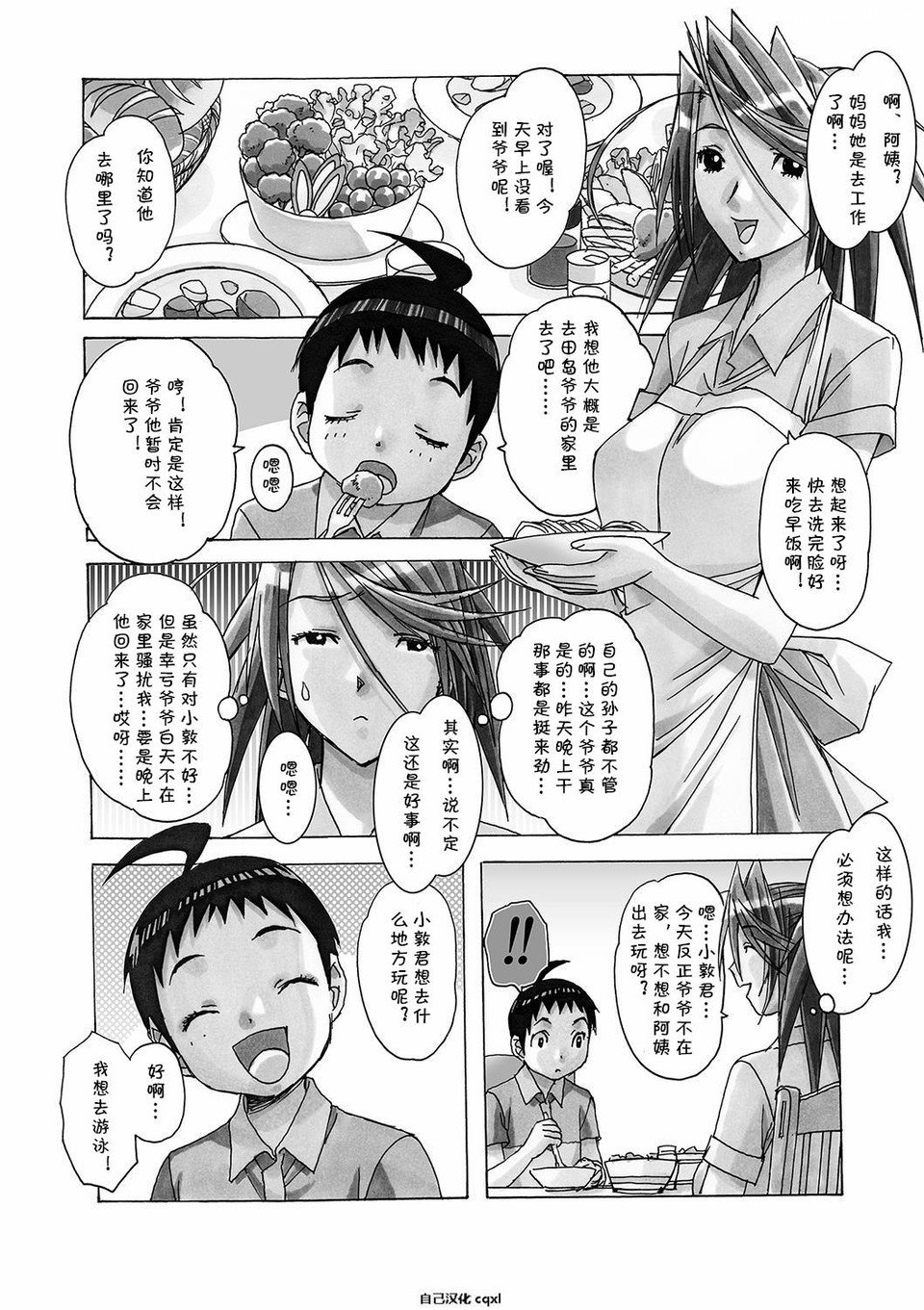 04