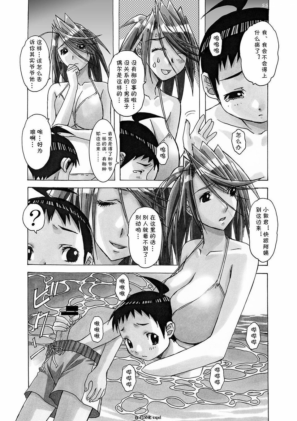 07