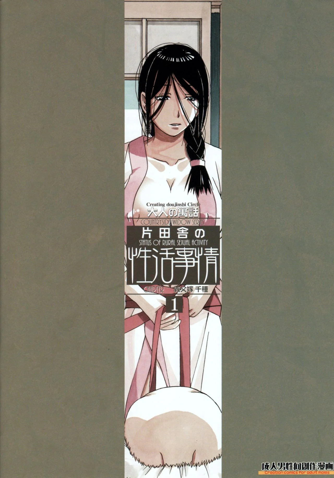 38