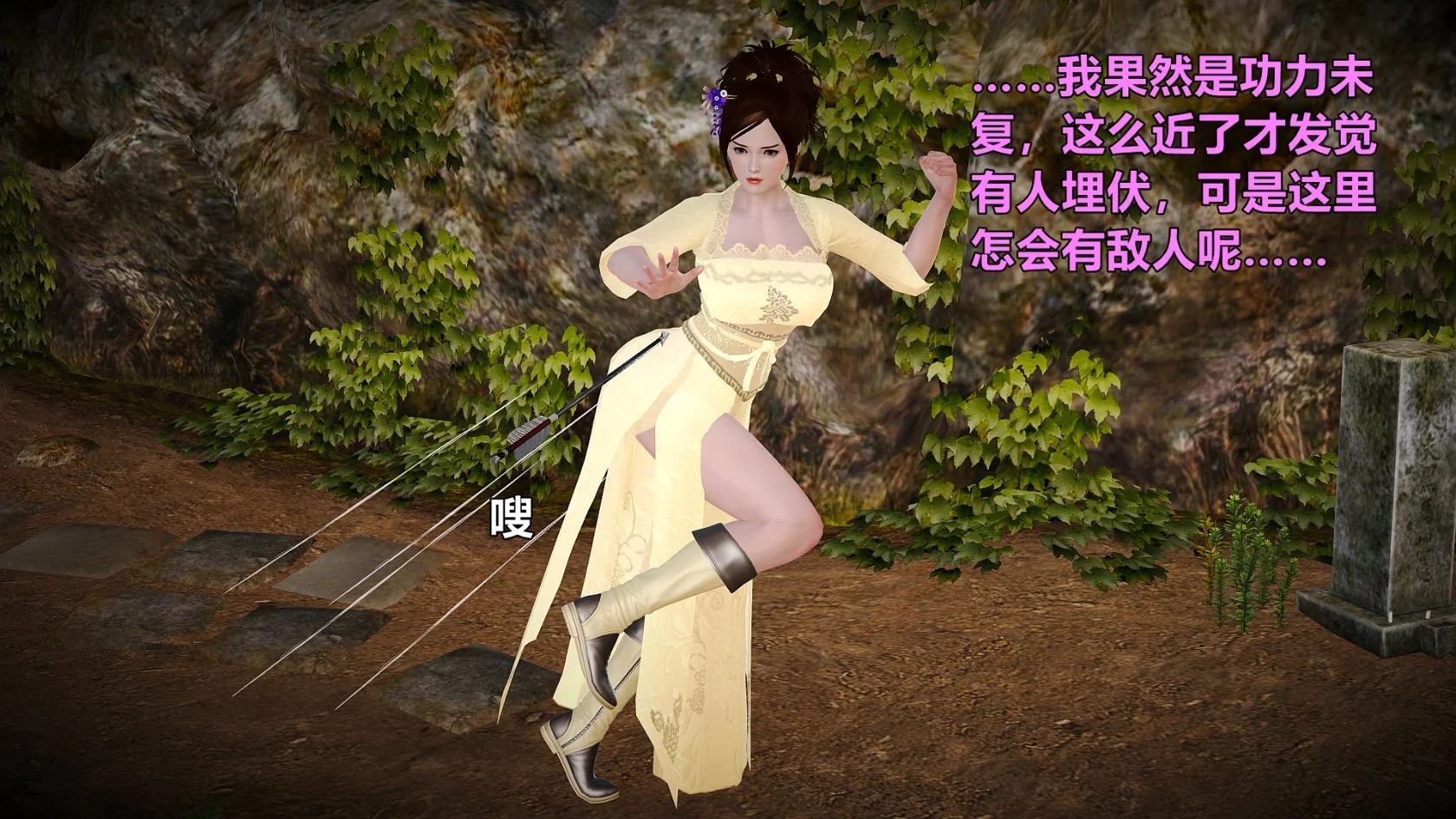 003