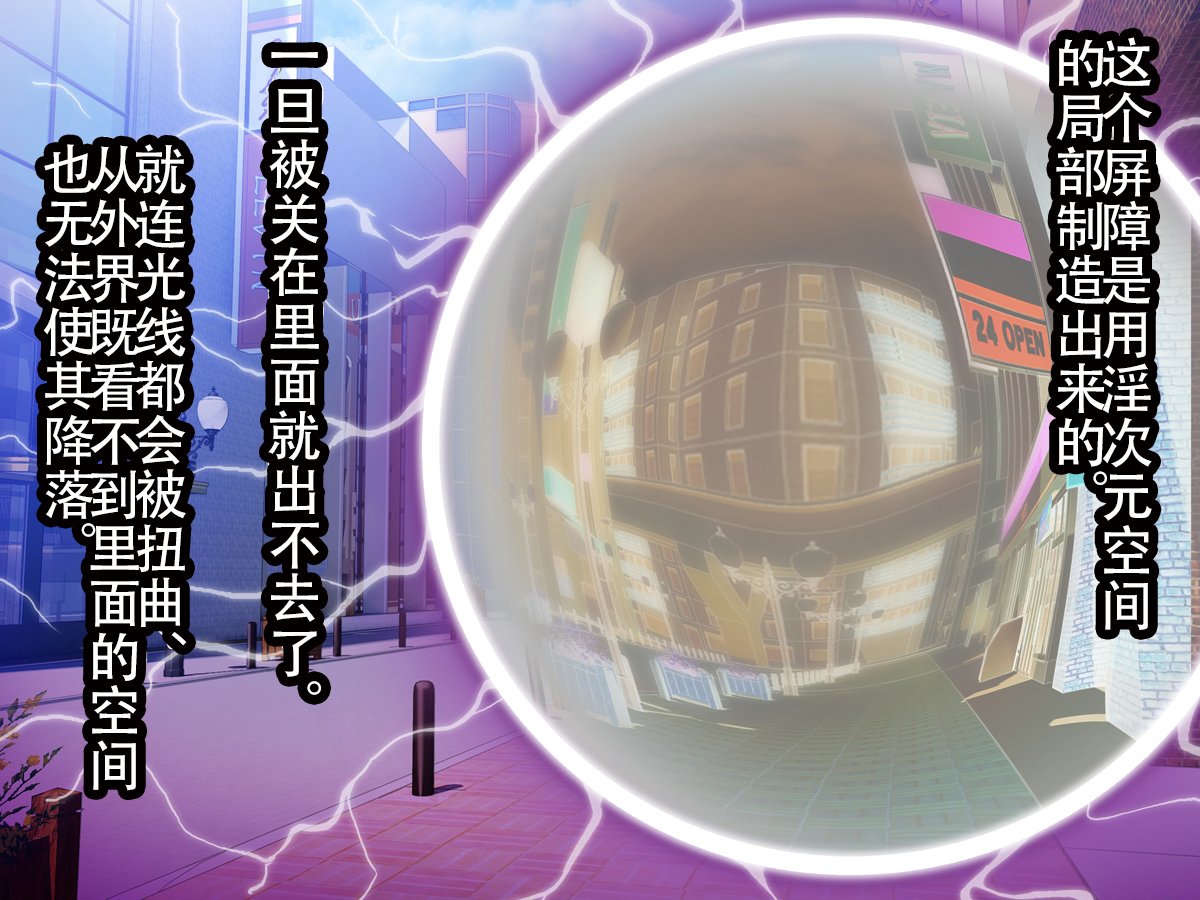 018_UT_18