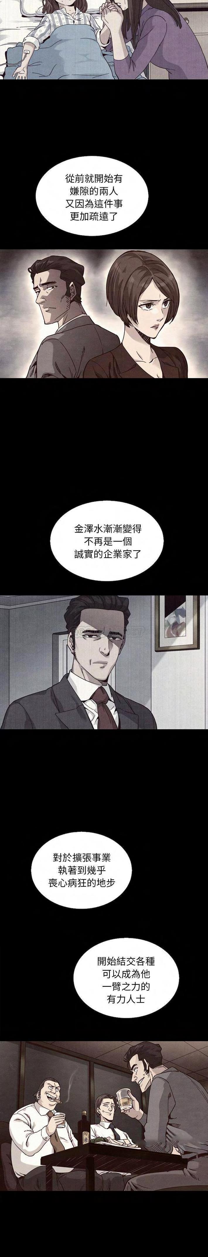 63_011