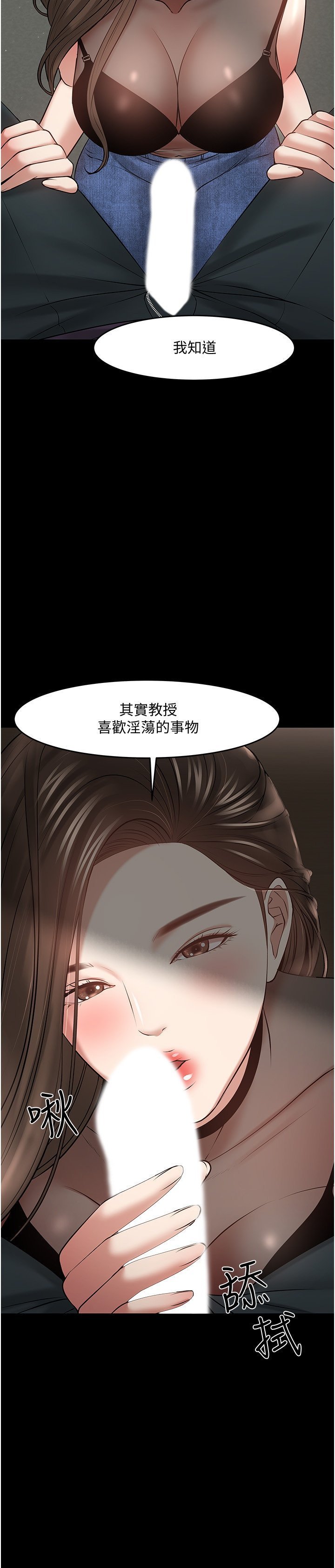 44_013