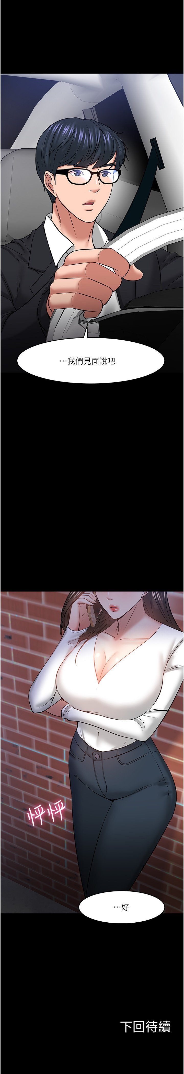 44_043