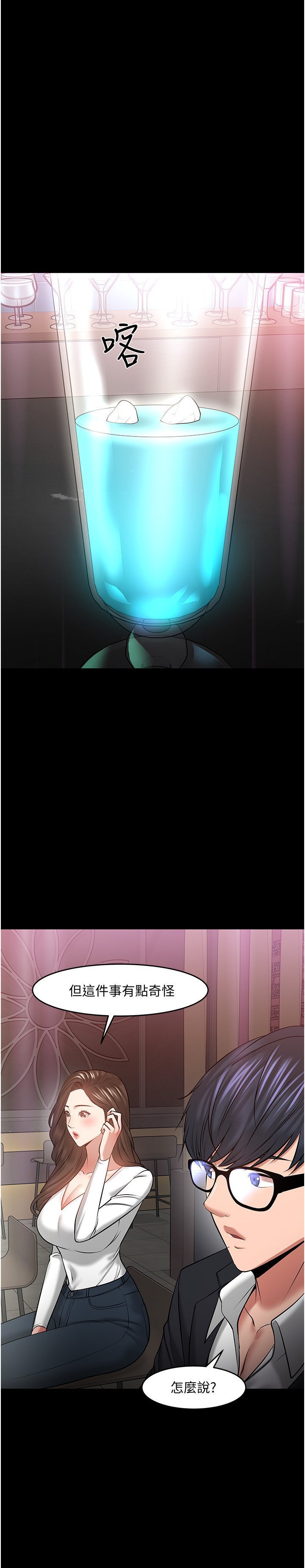 45_011