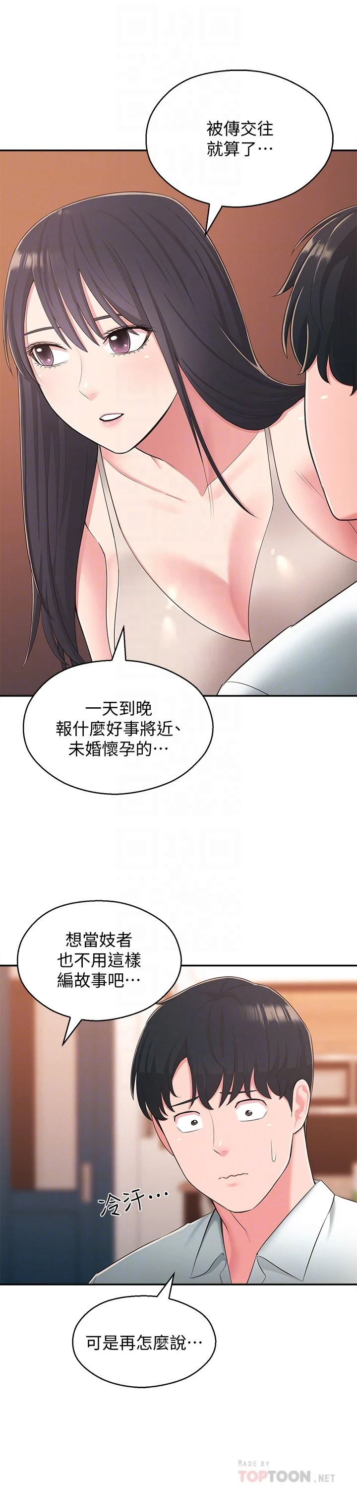 40_006
