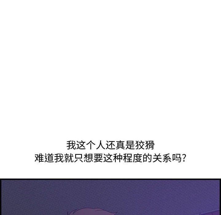 17_042