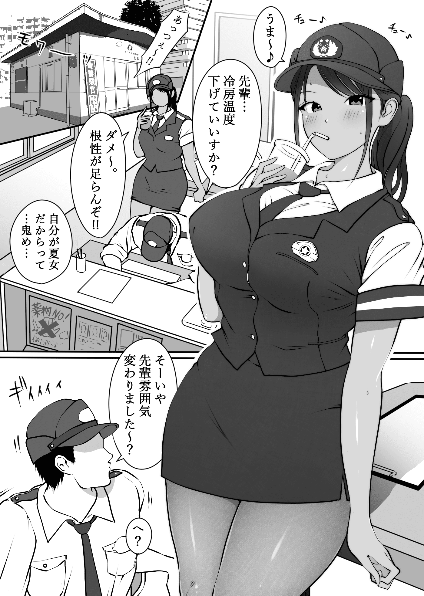 03_p1