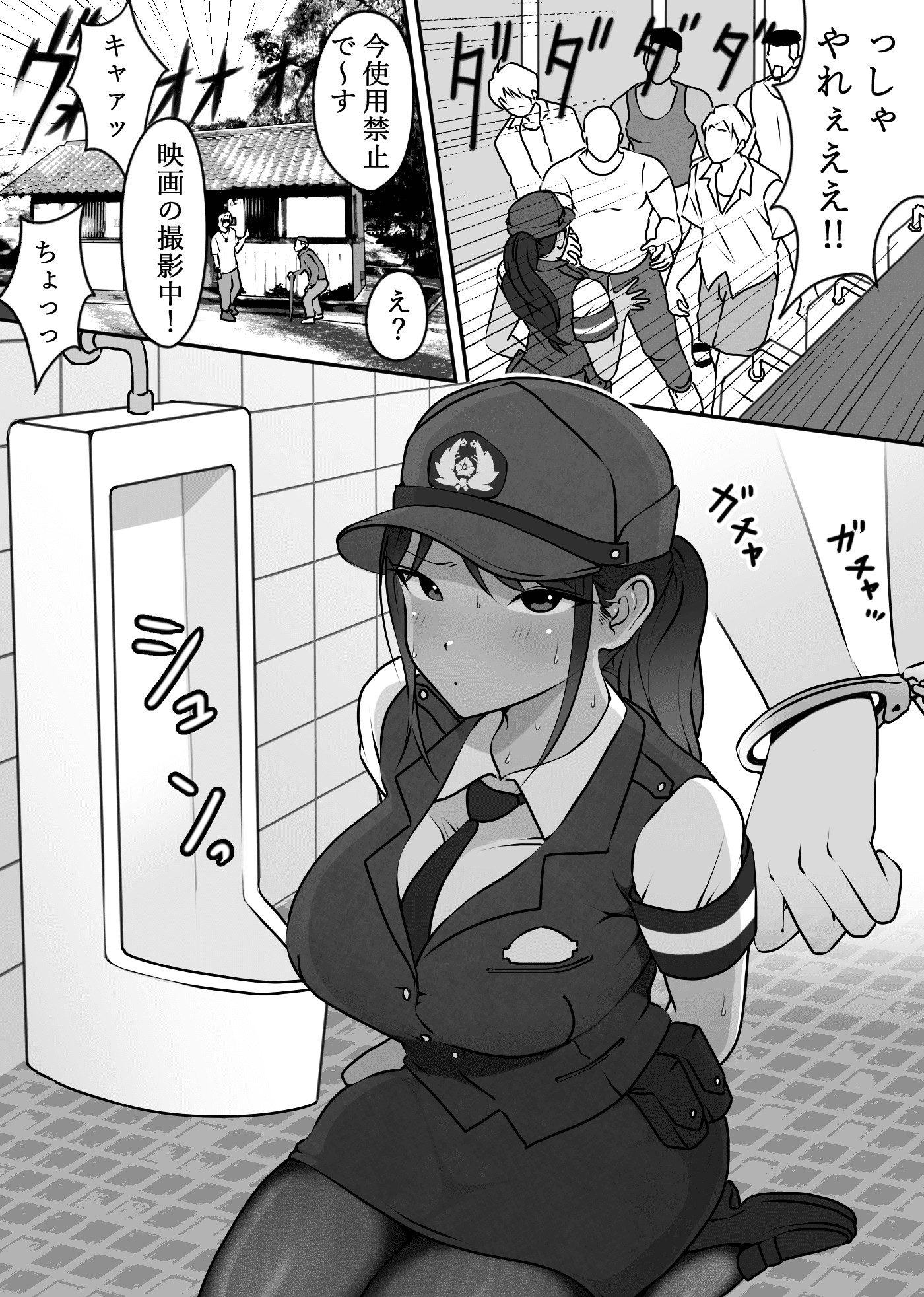 14_p12