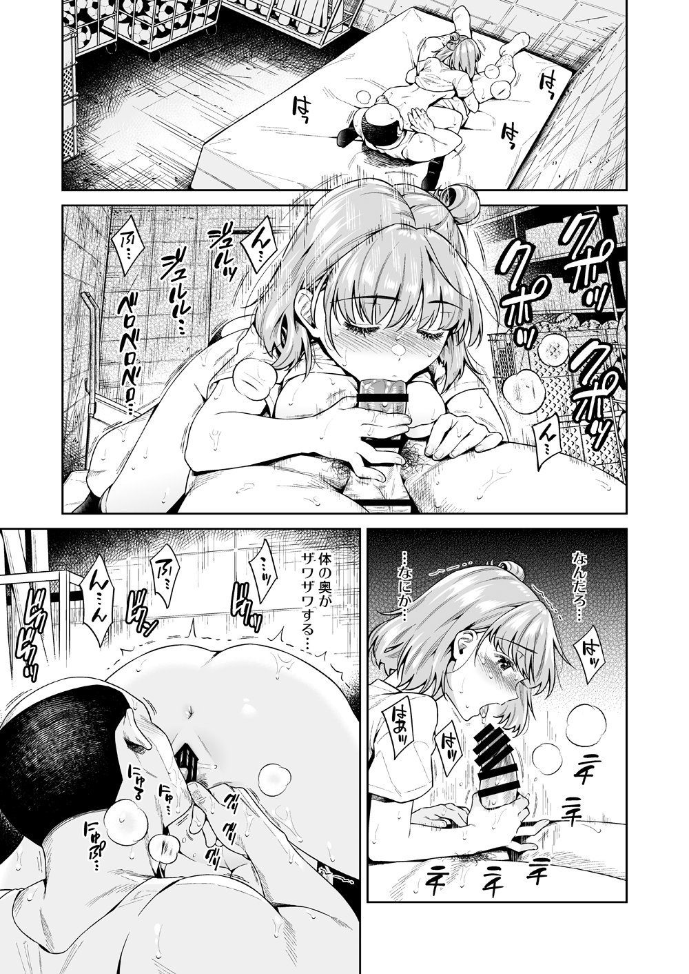 36