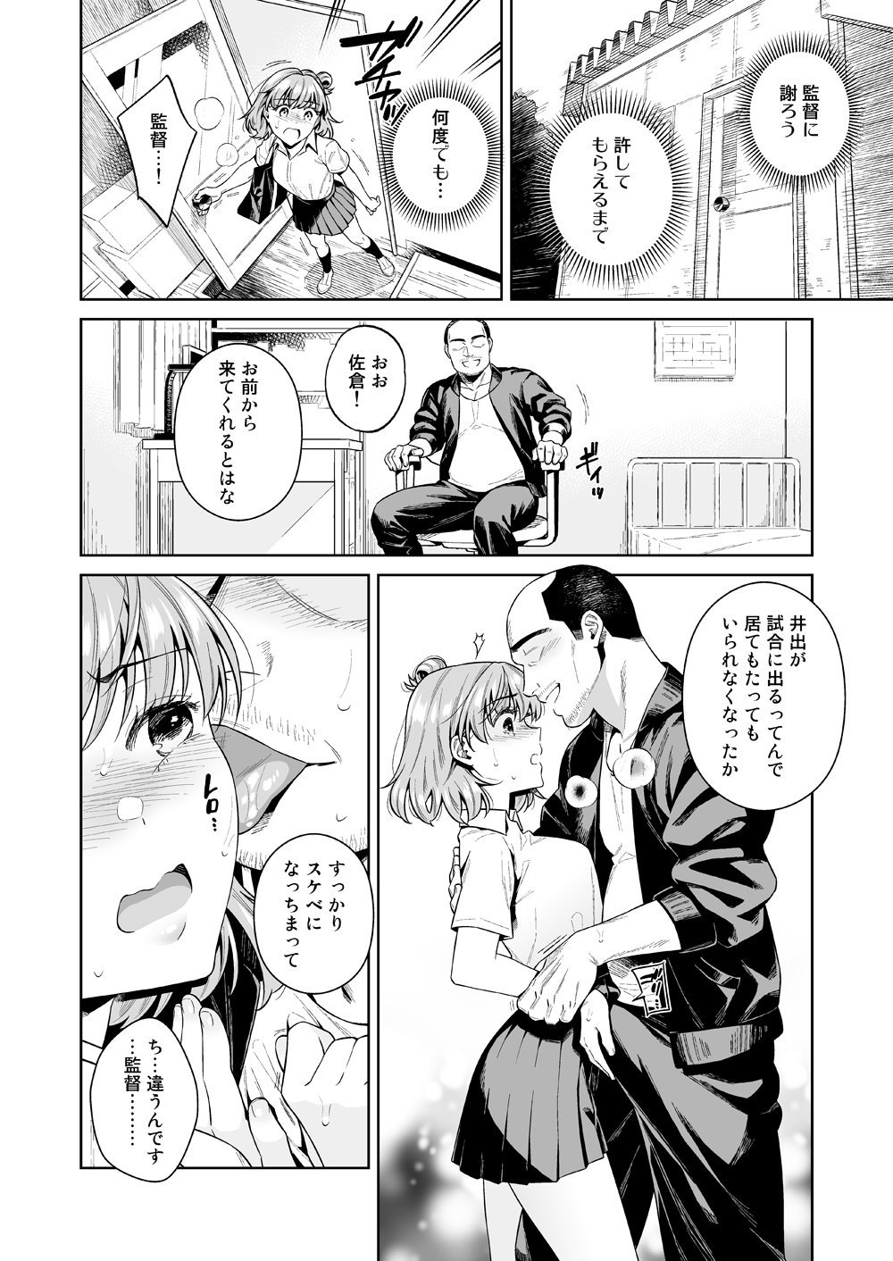 47
