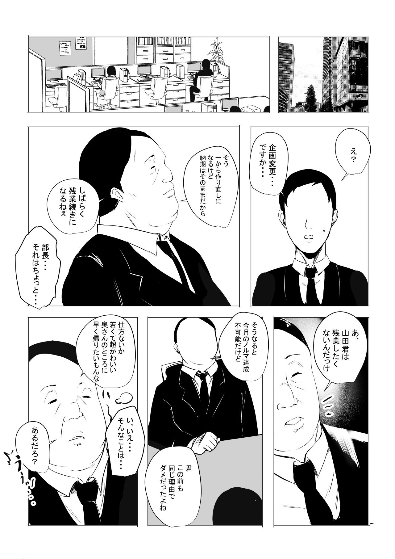 003