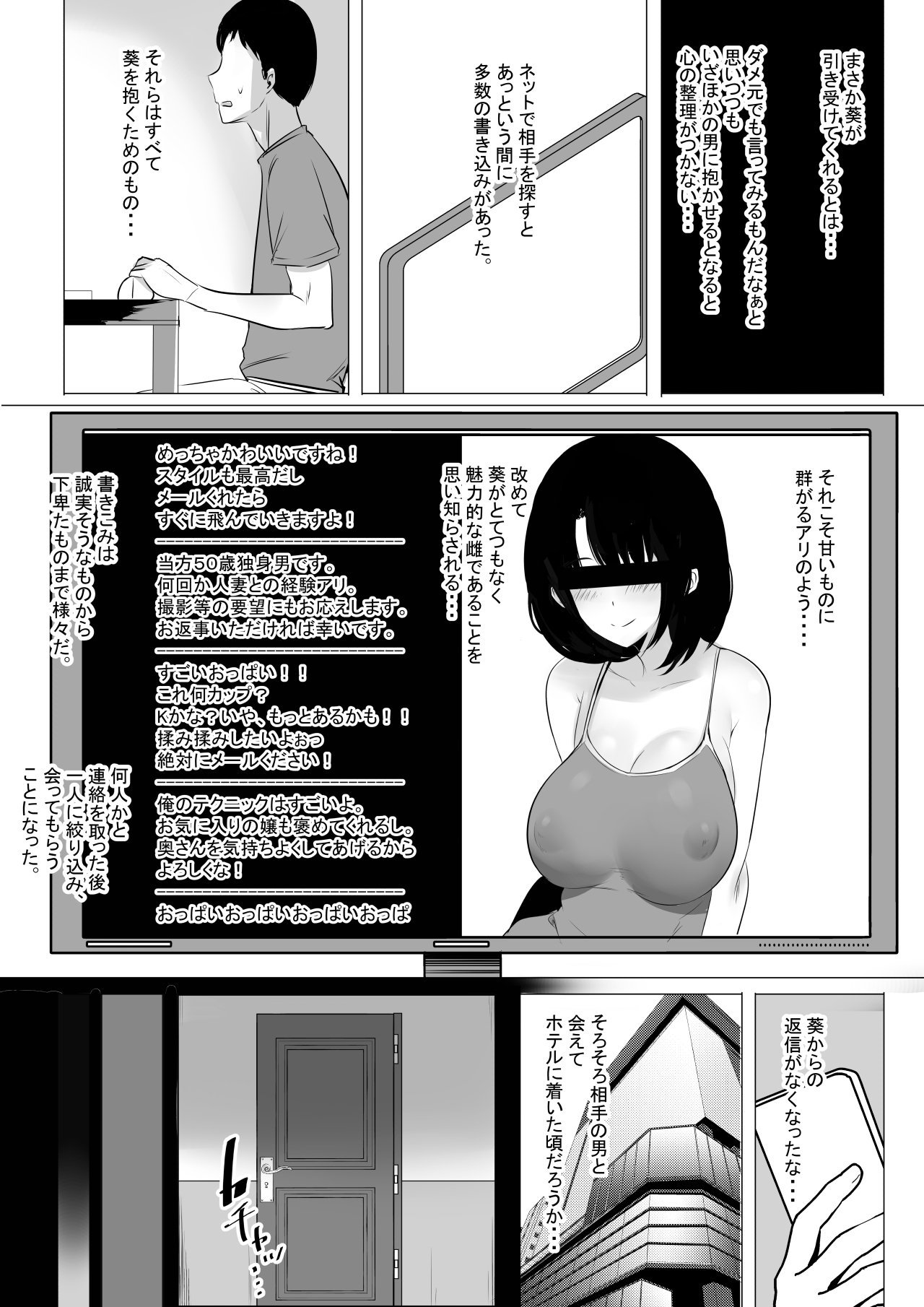 015