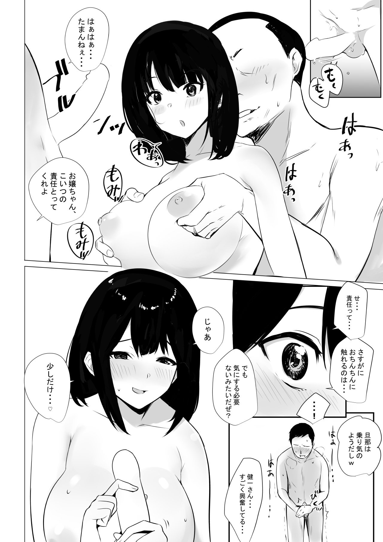 056