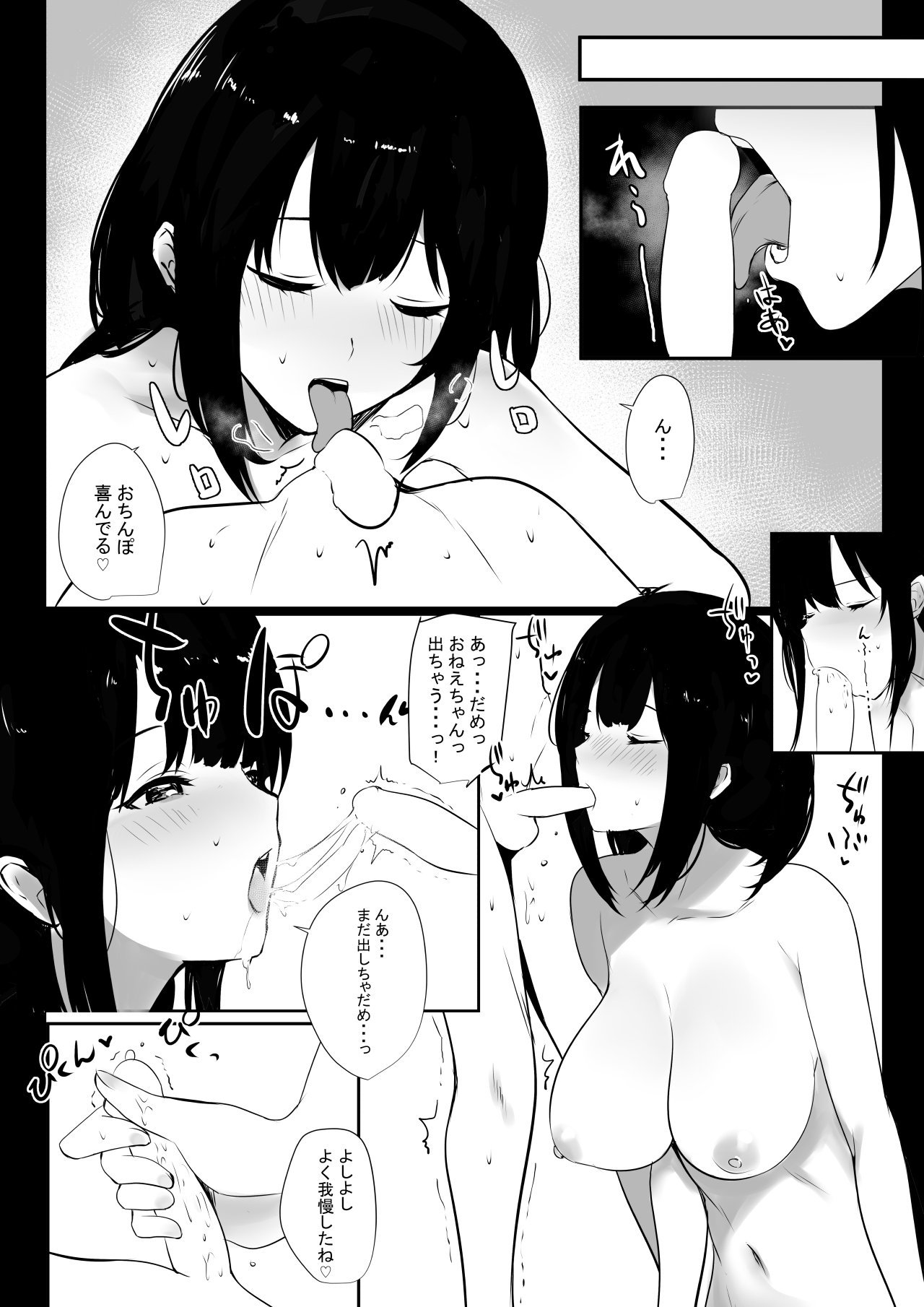 102