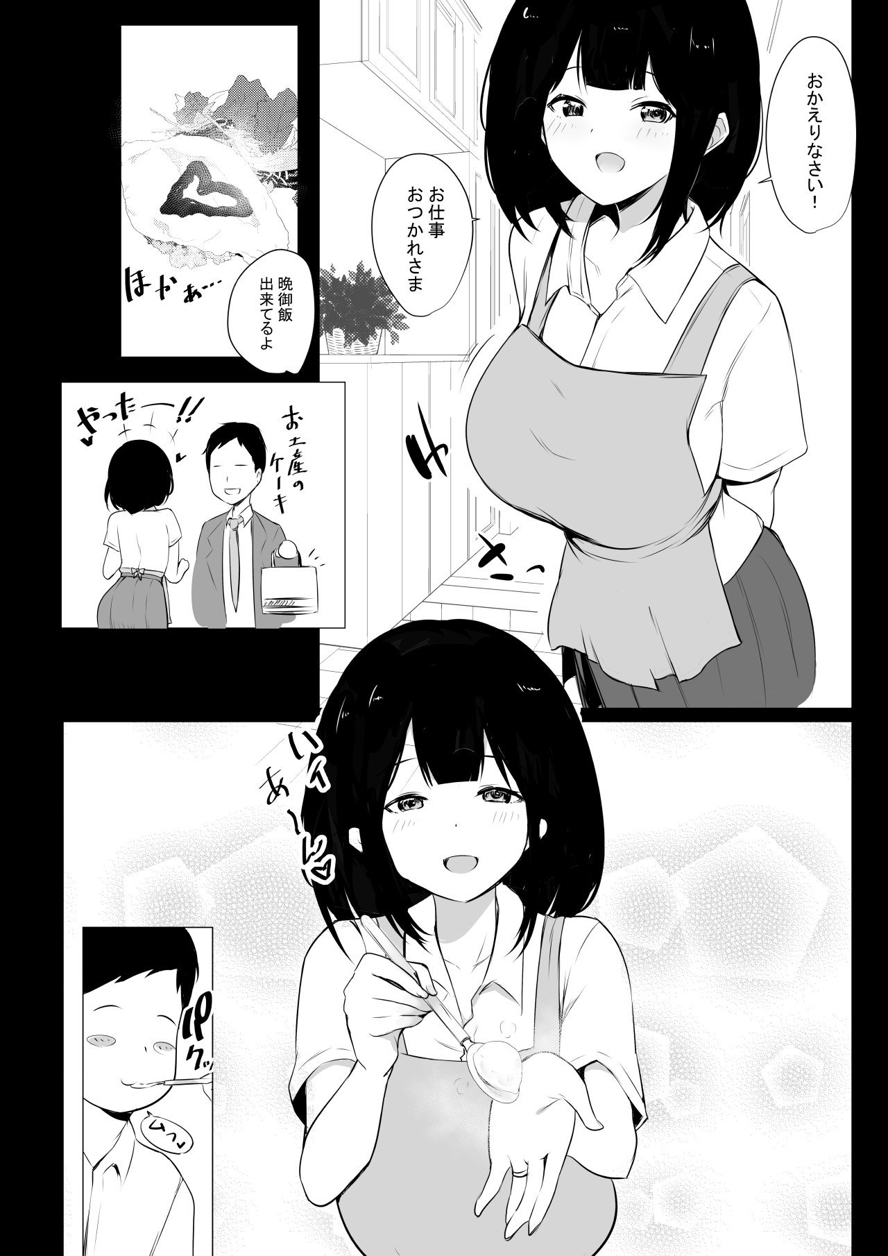 125