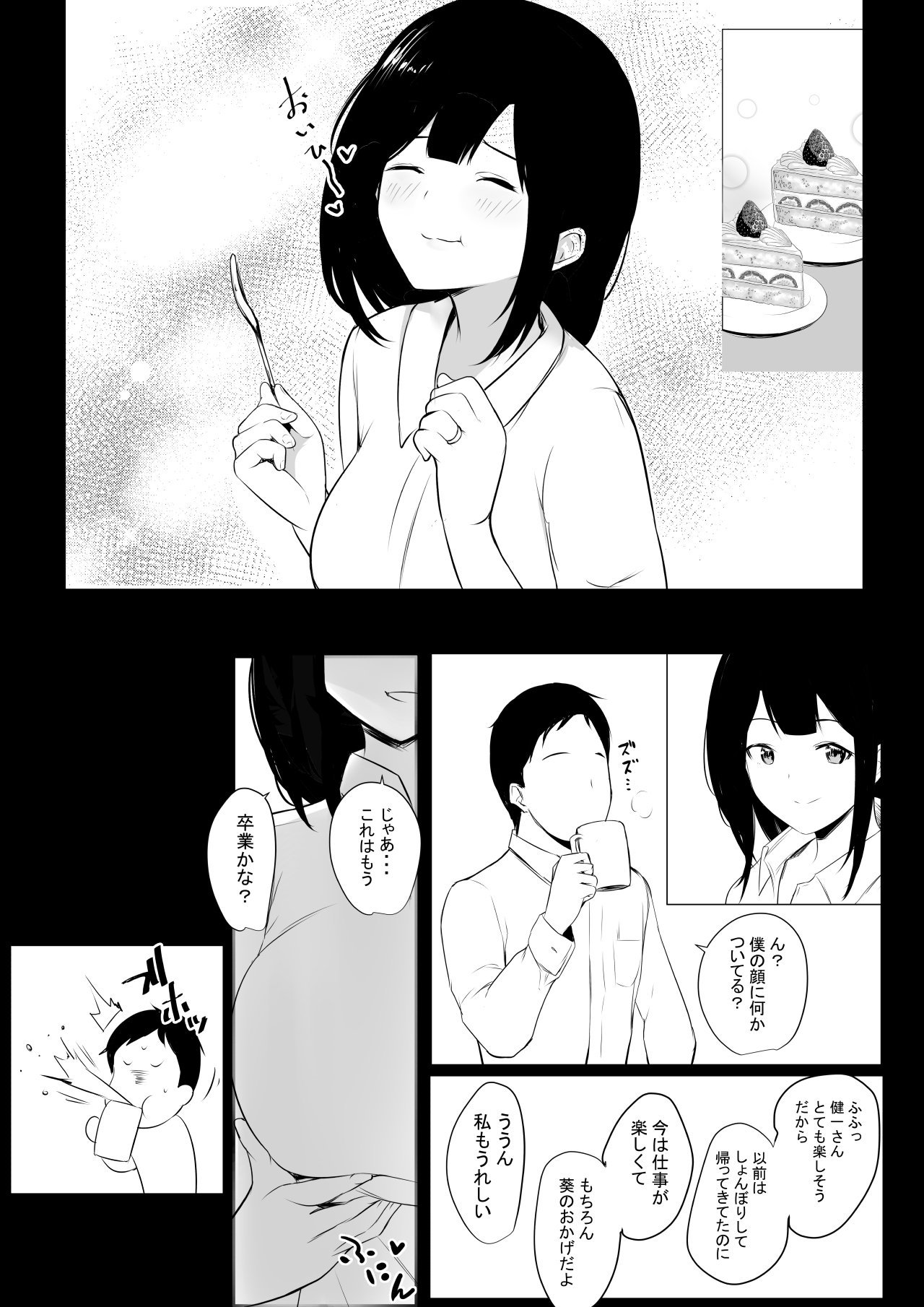 126