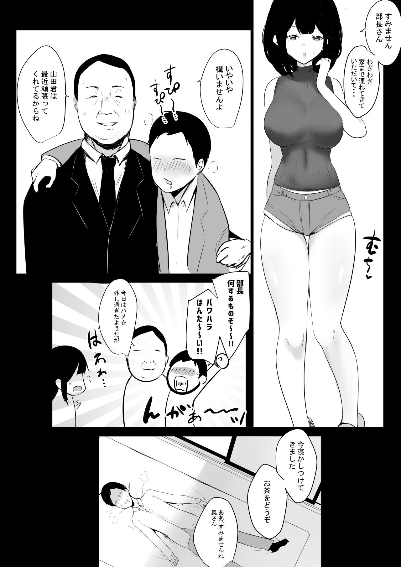 129