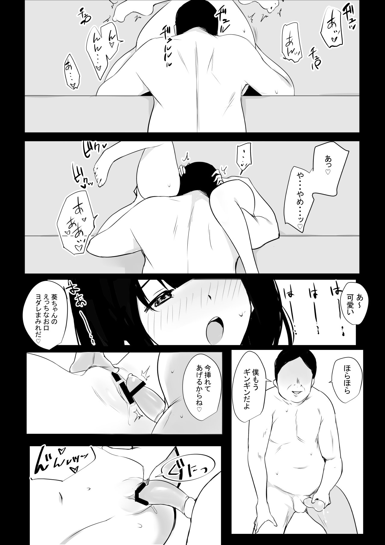 135