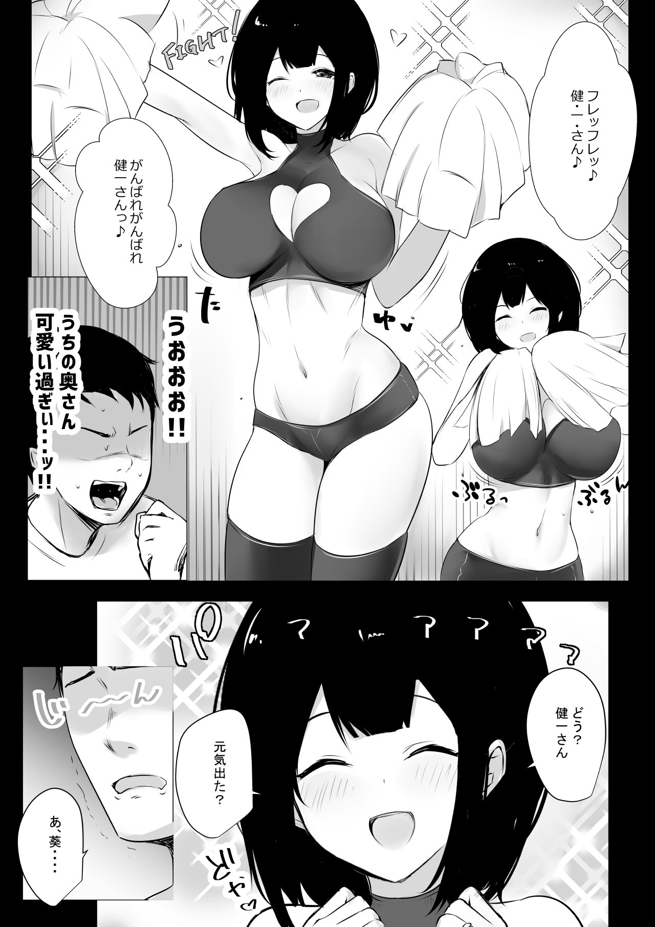 165
