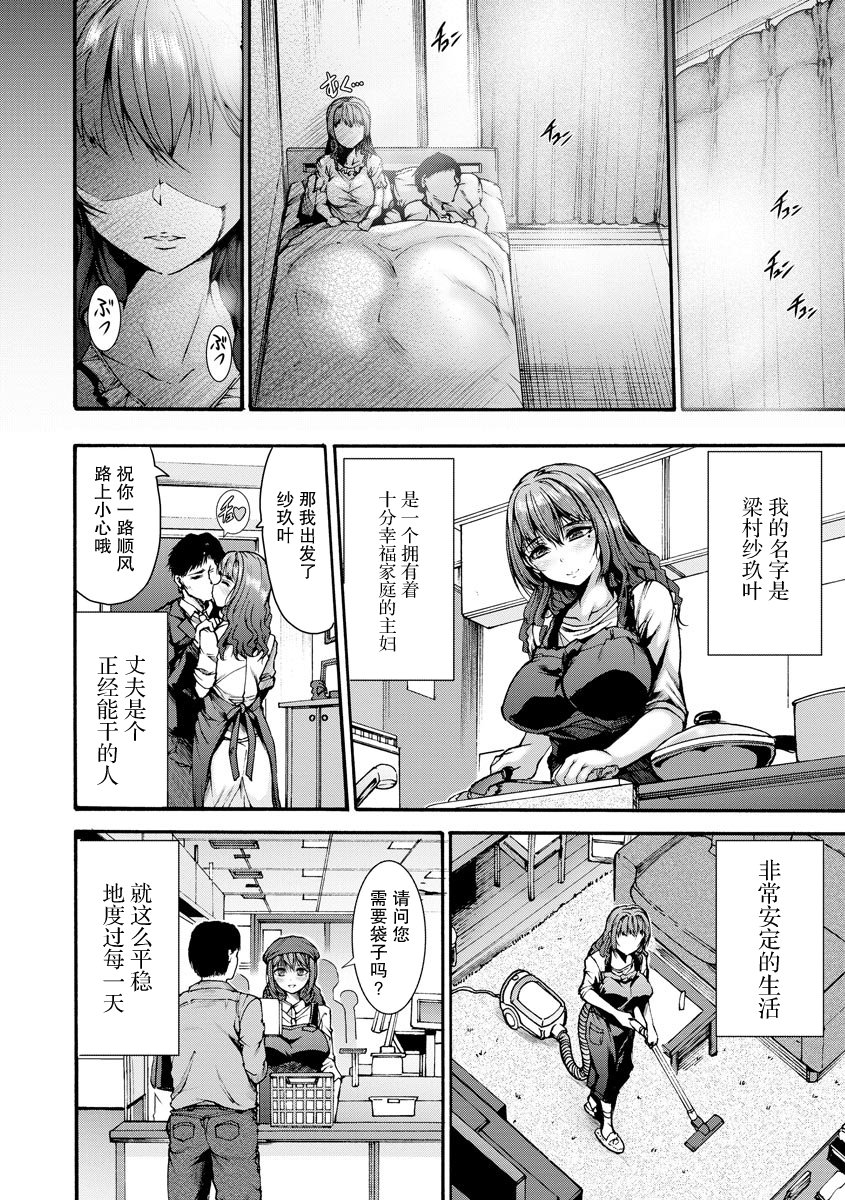 04_86
