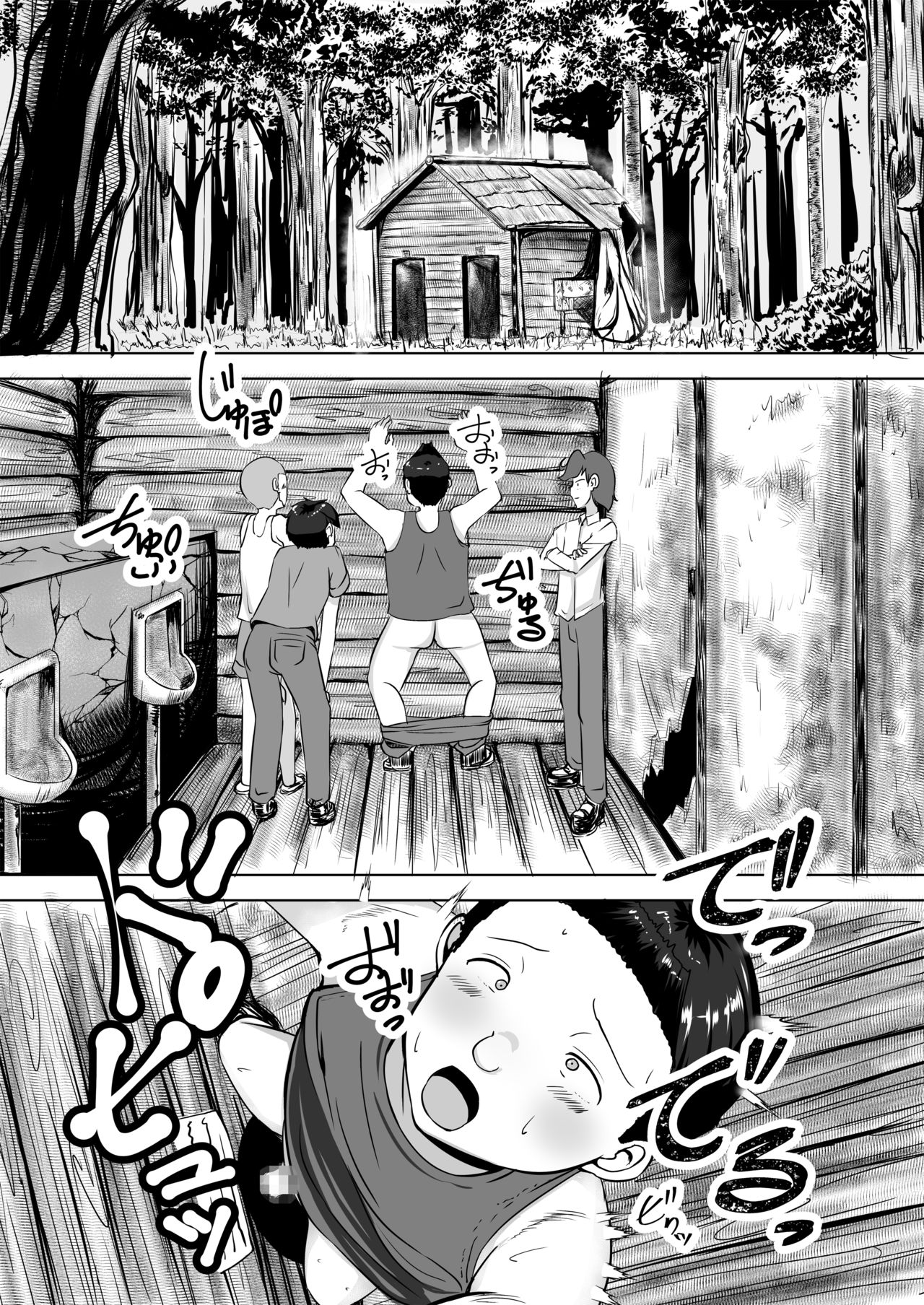 02