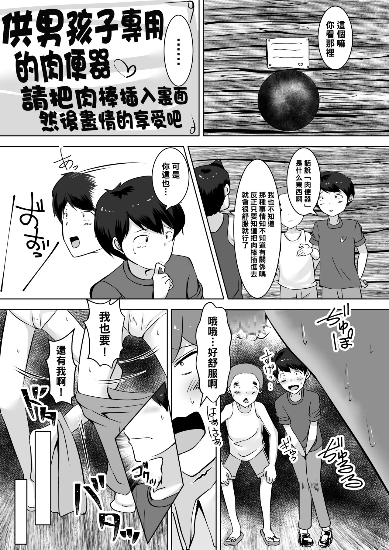 04