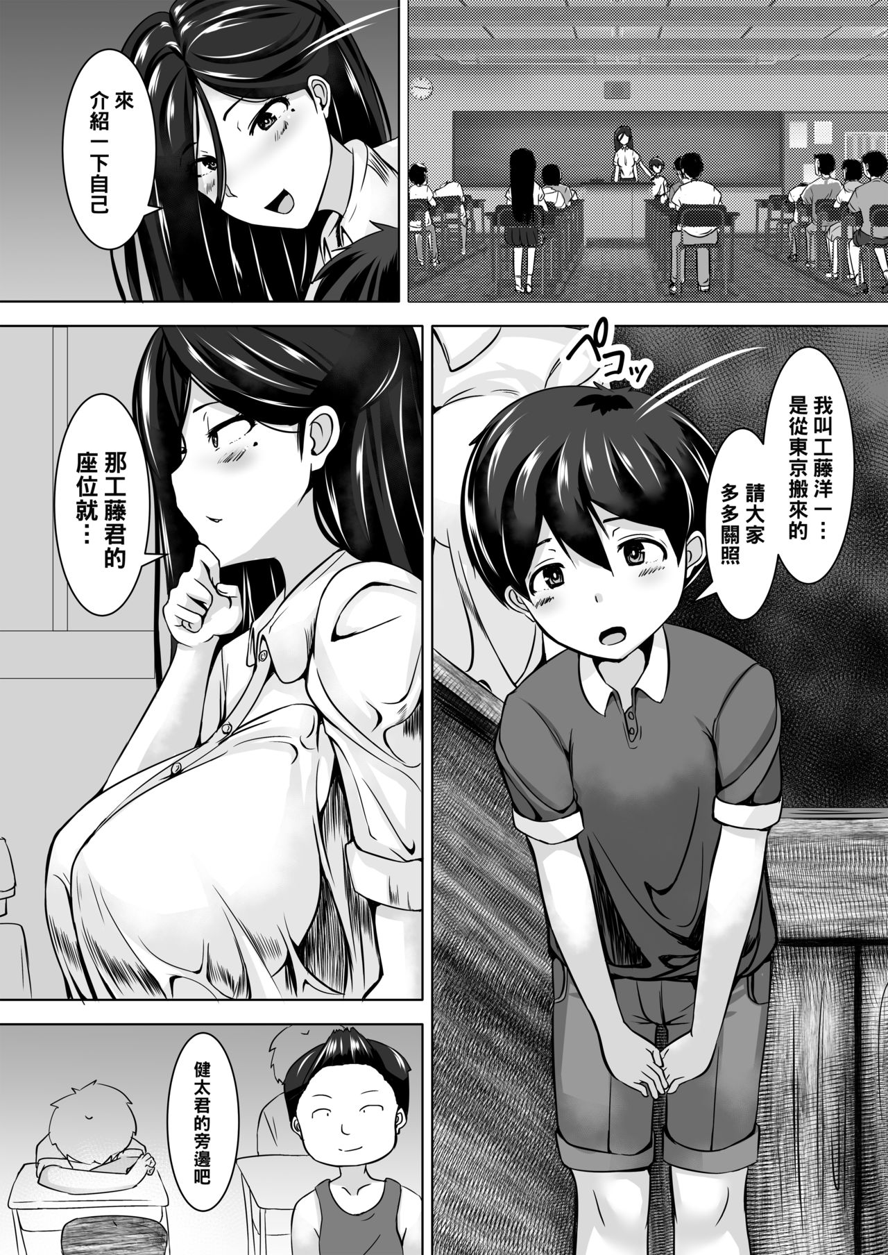 06