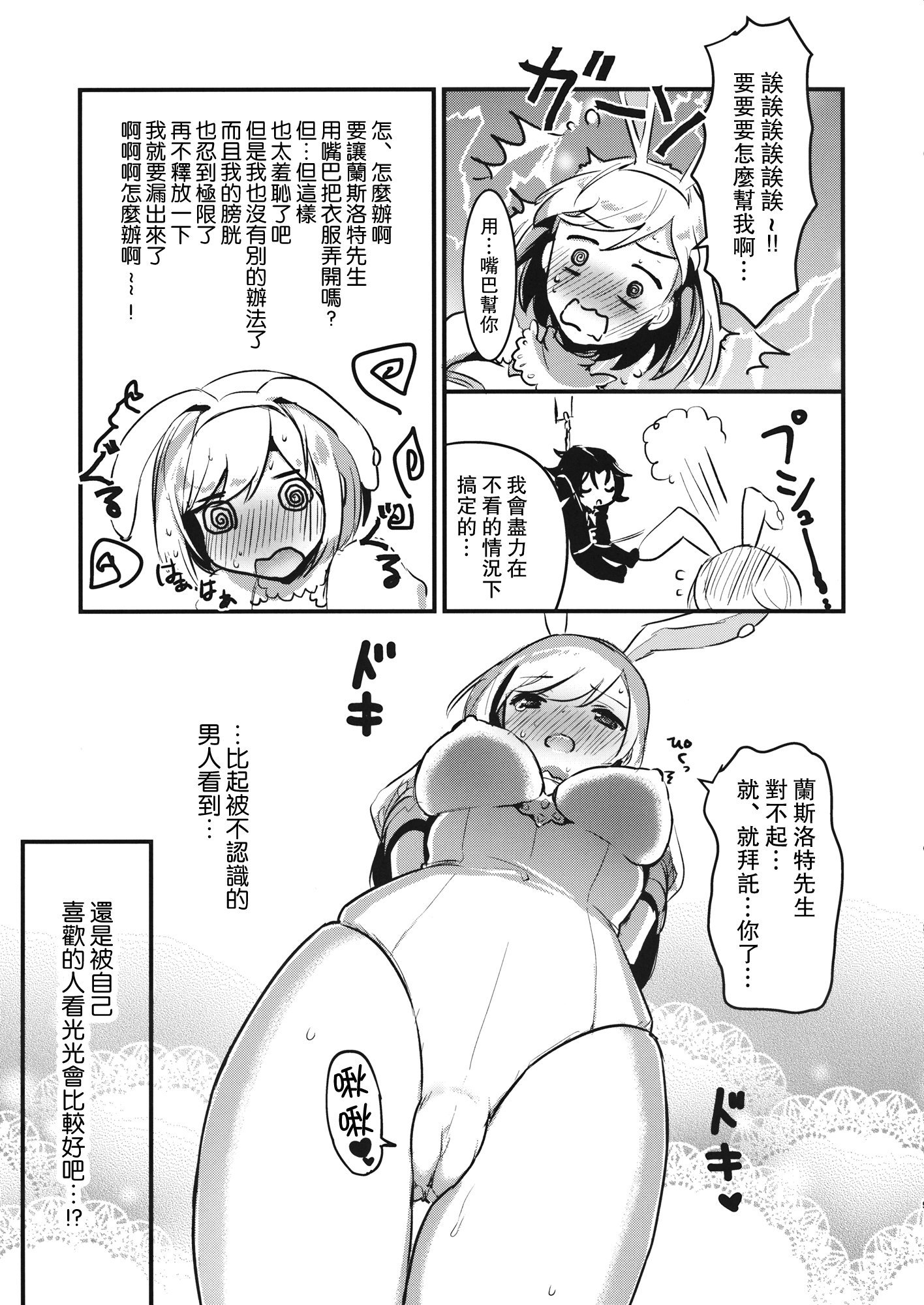 009
