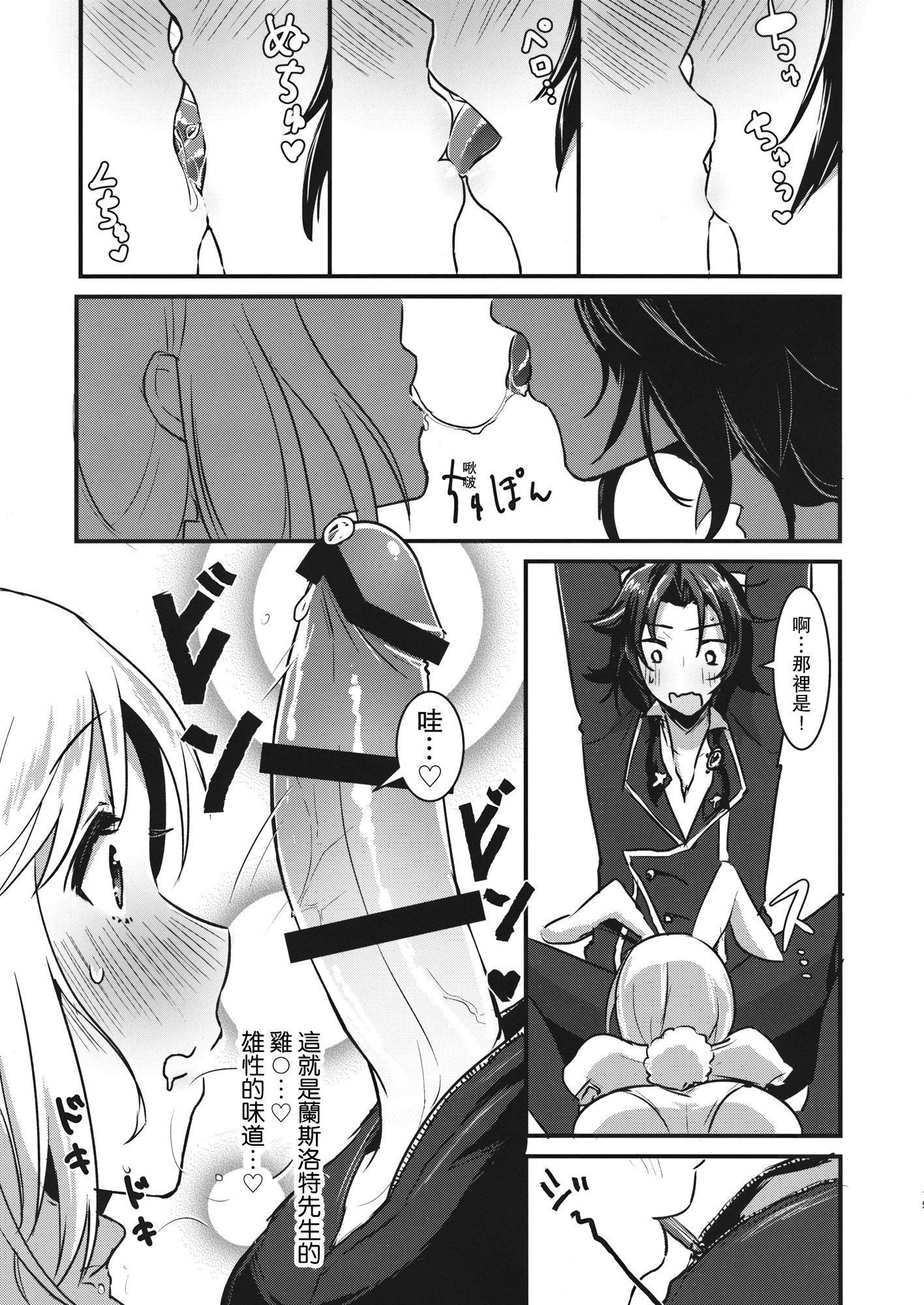 015