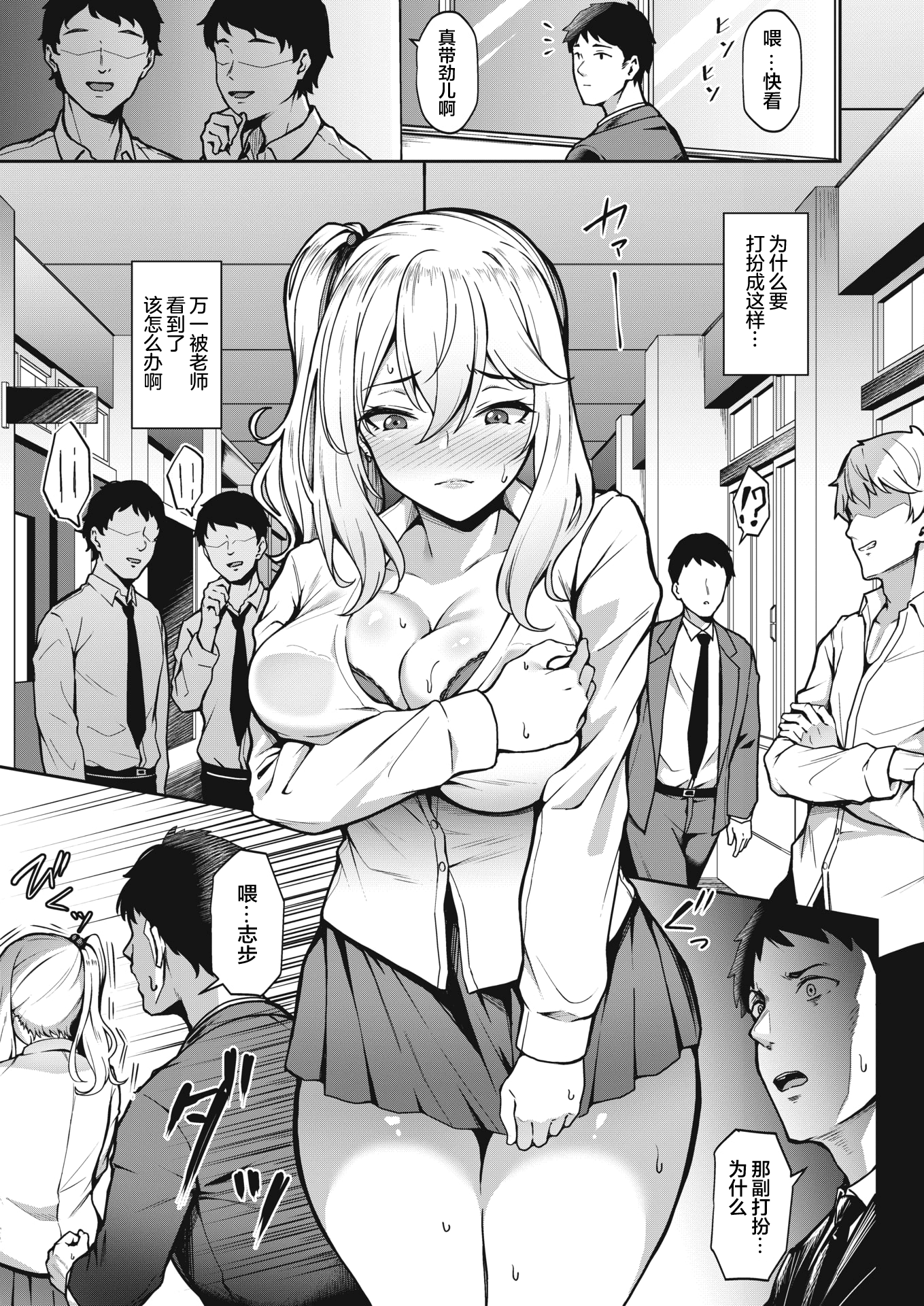 246