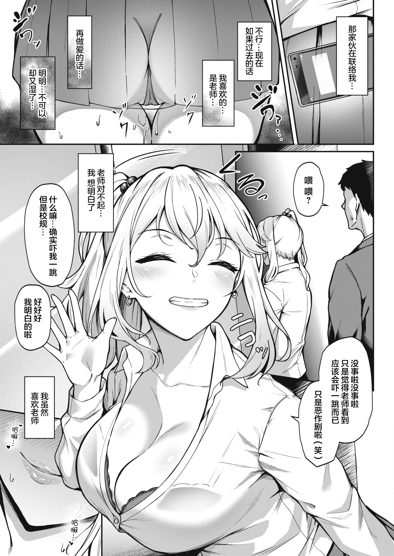 248