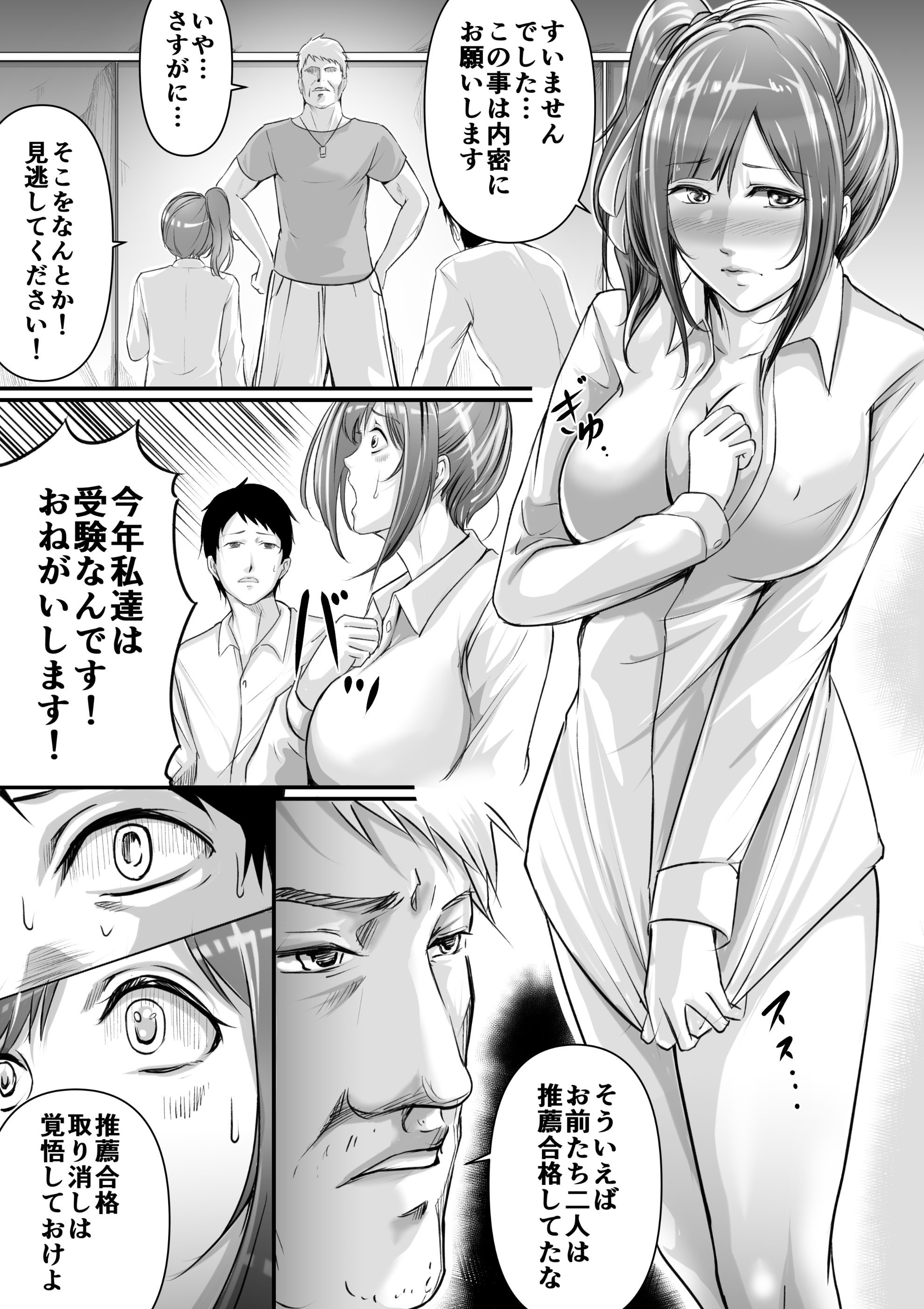 05