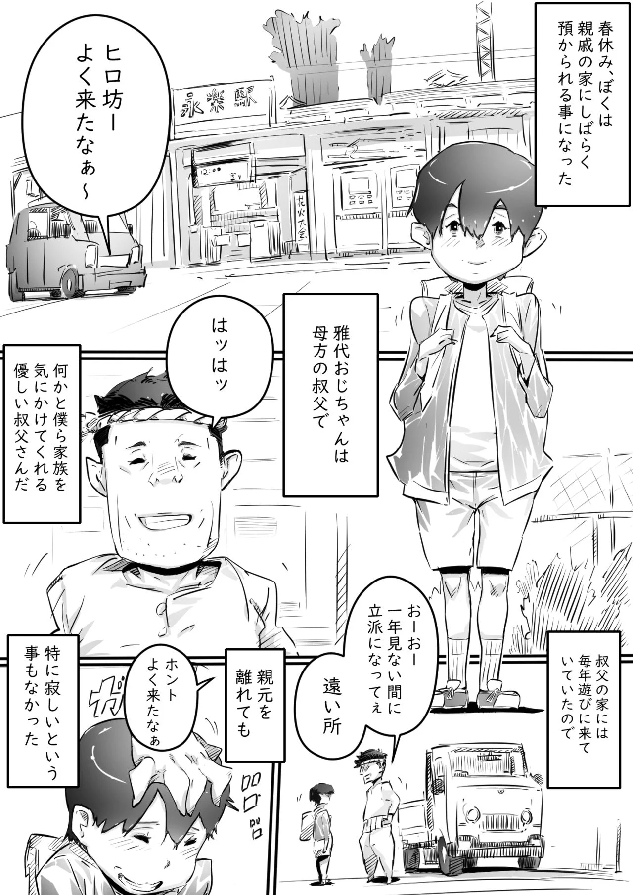 002