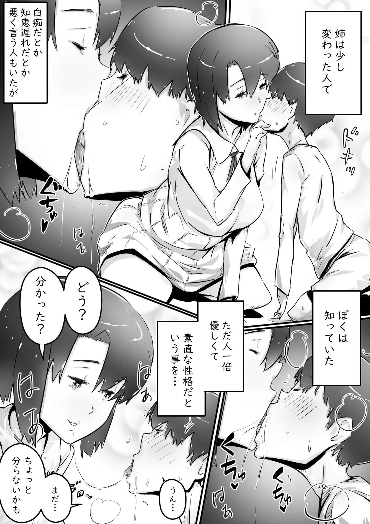 005