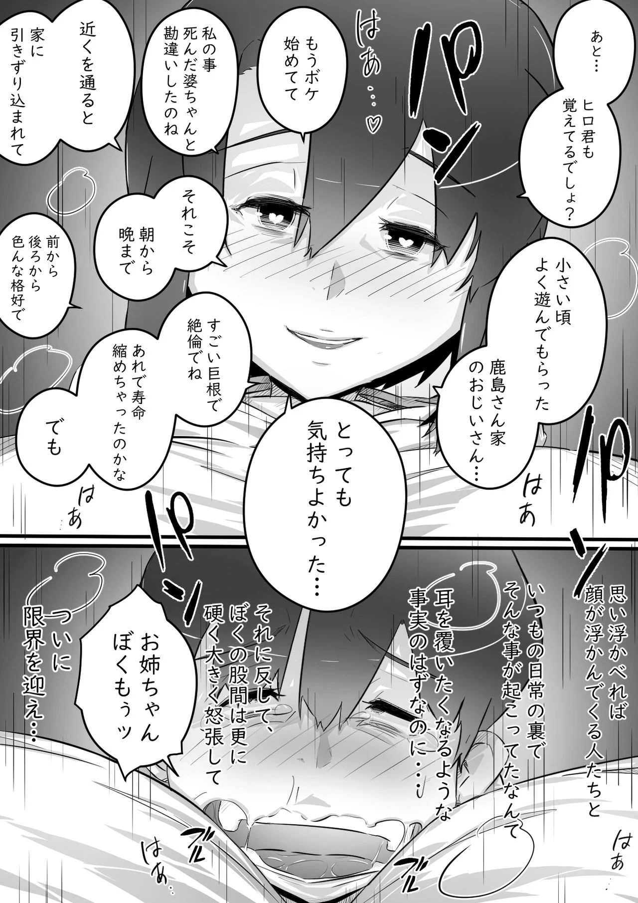 020