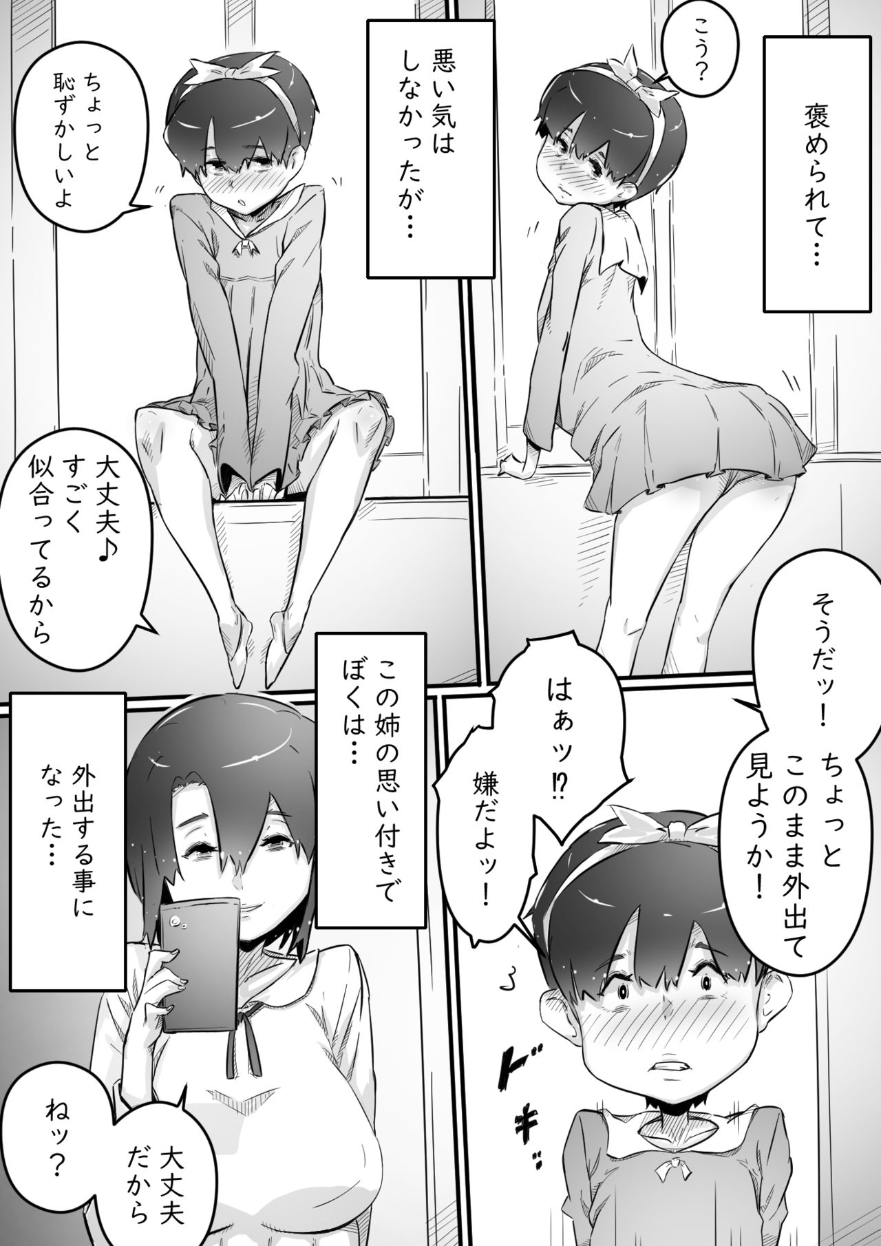 043
