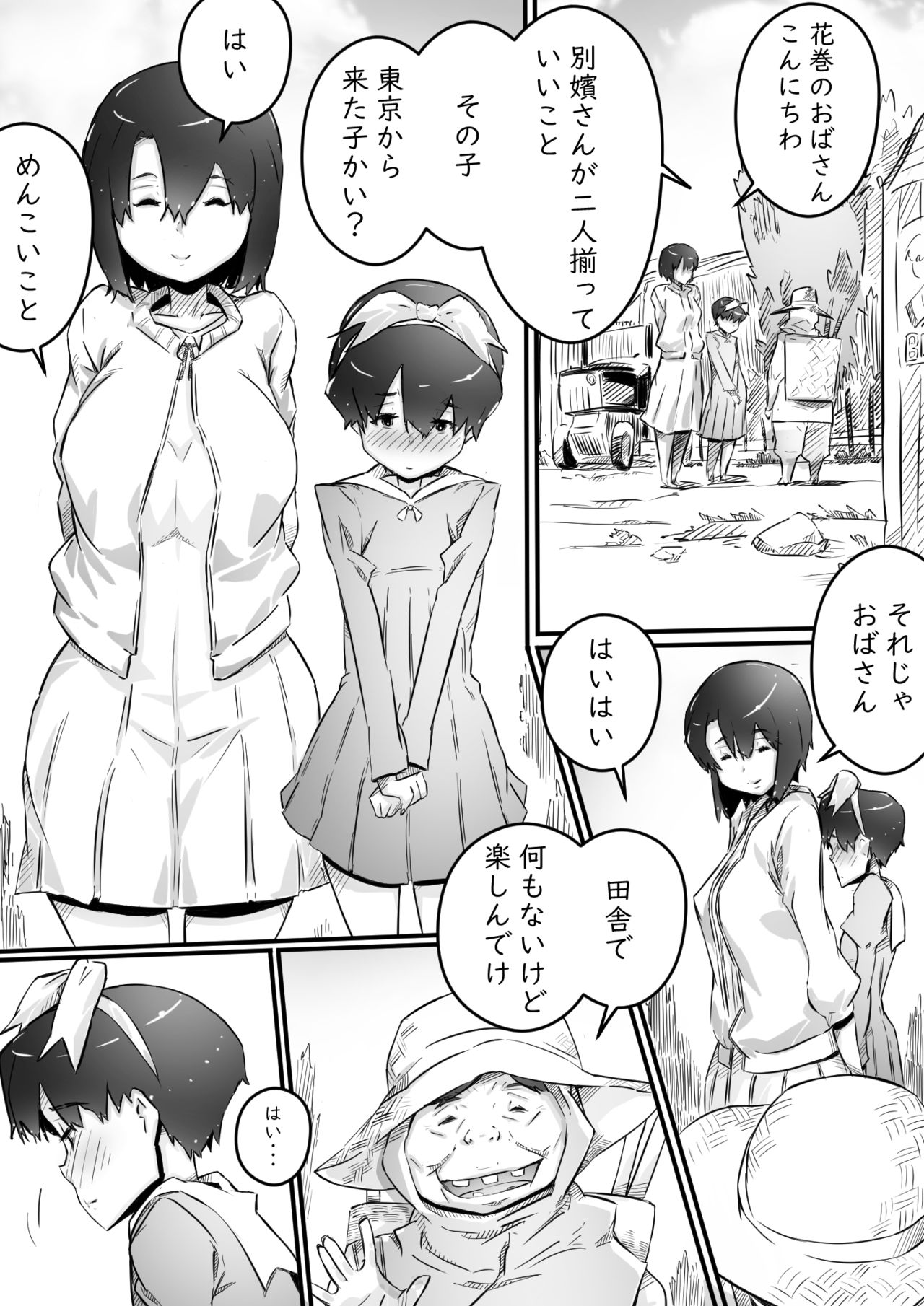 045