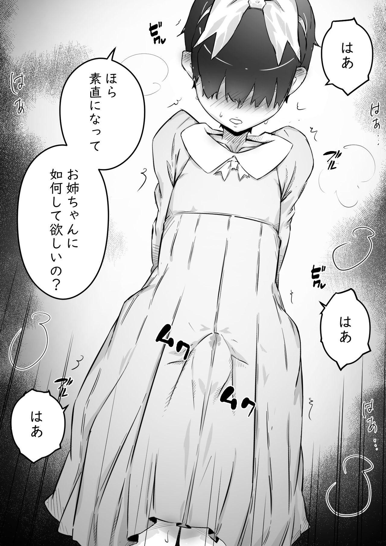 056