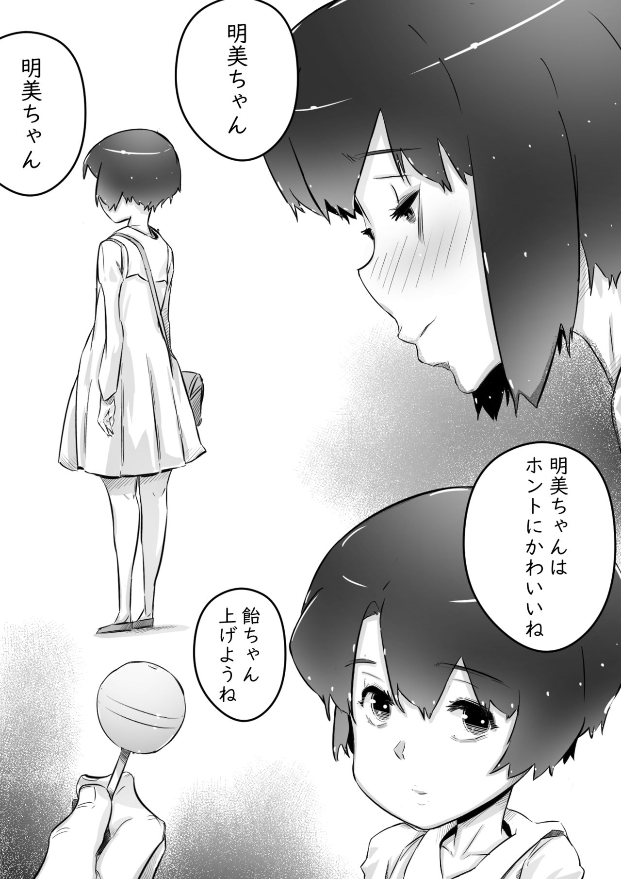 064