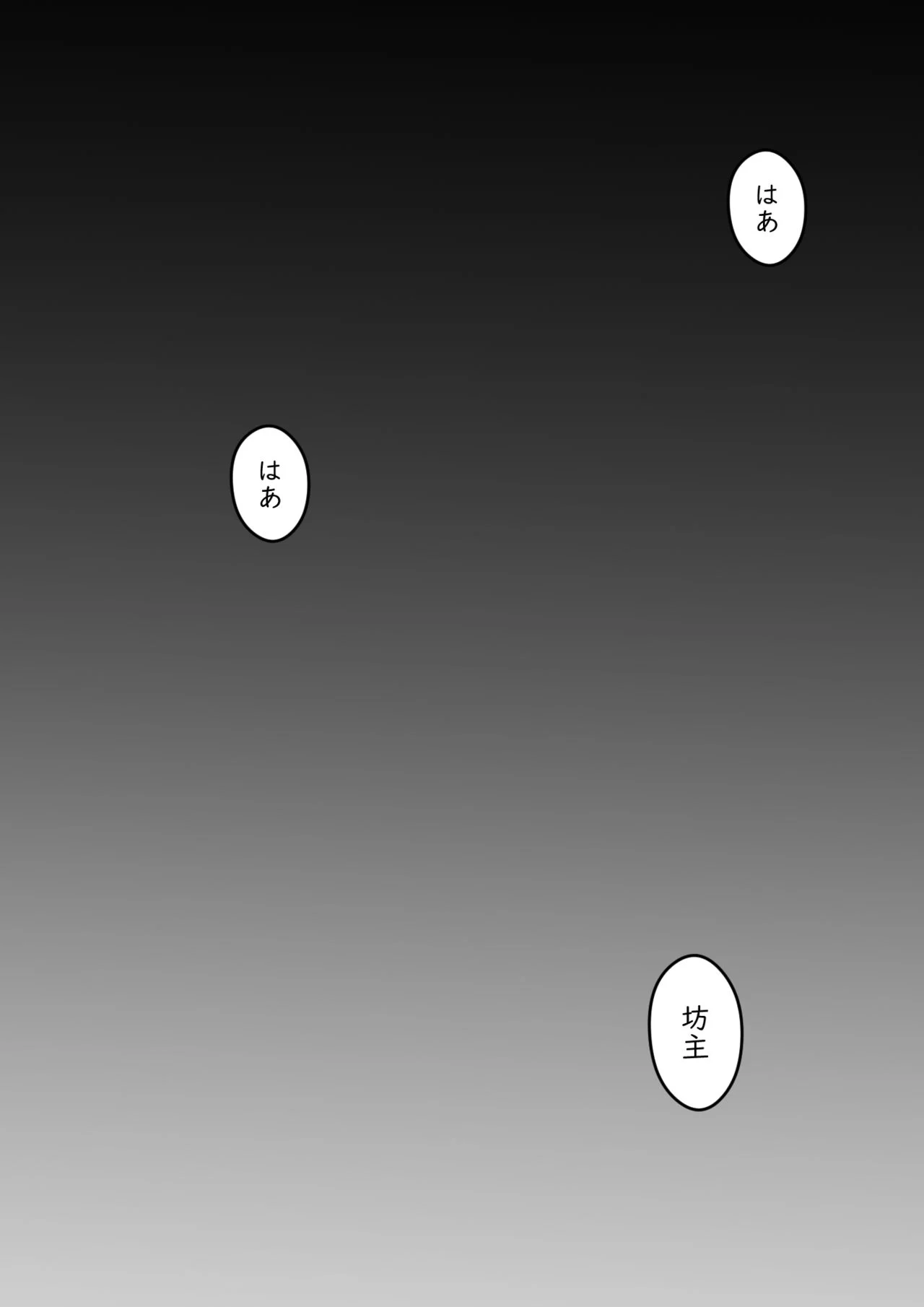 118
