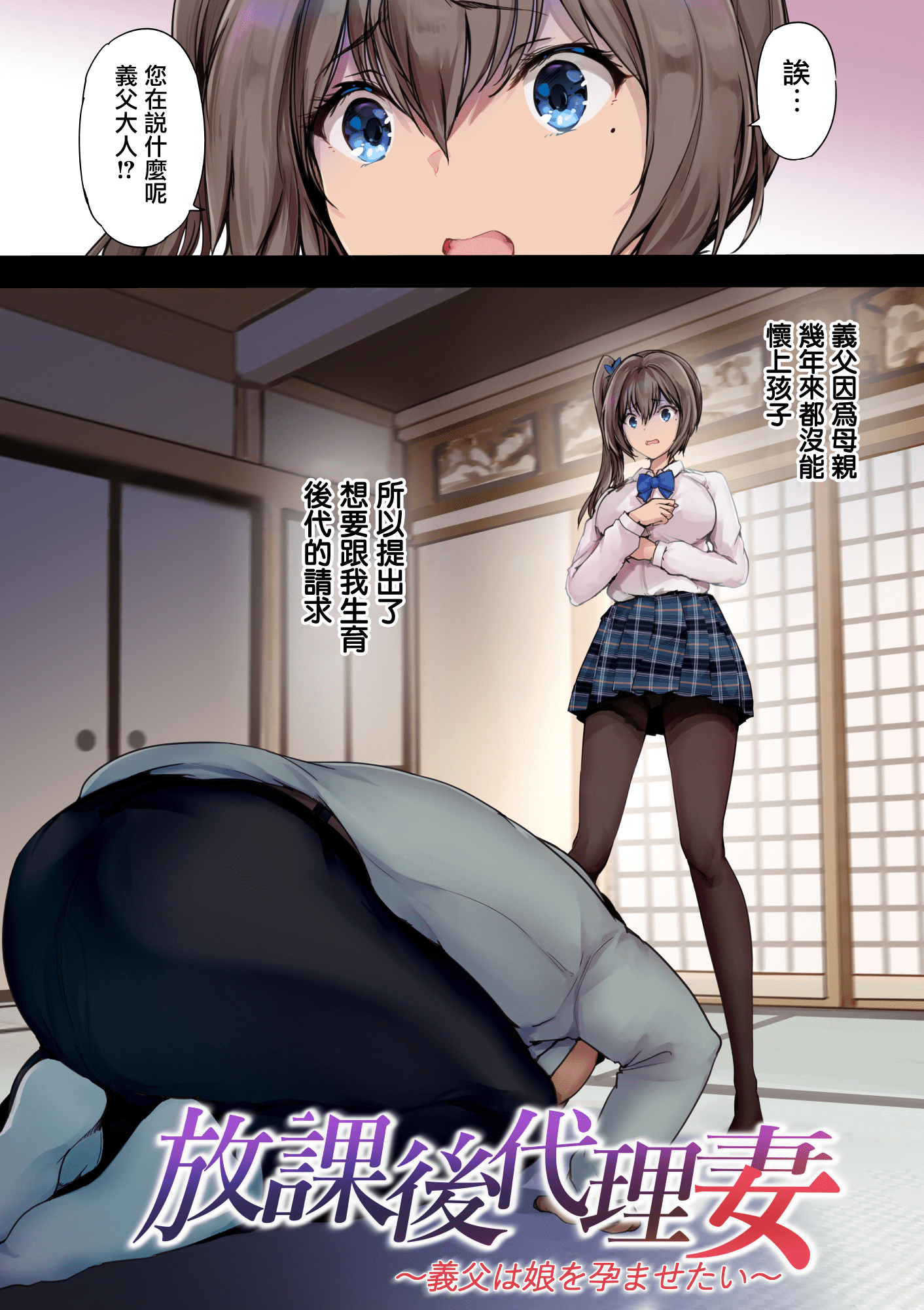003
