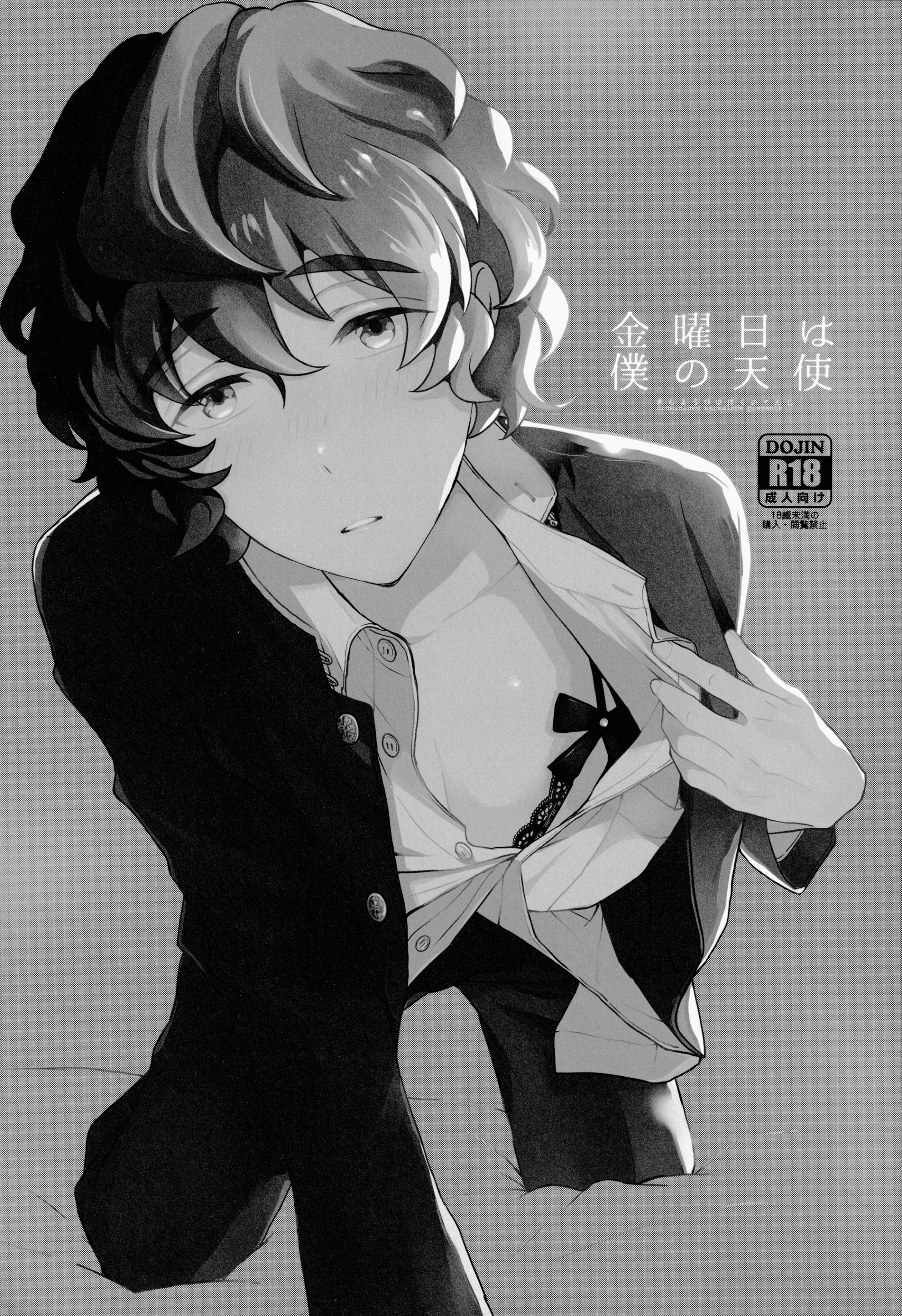 002