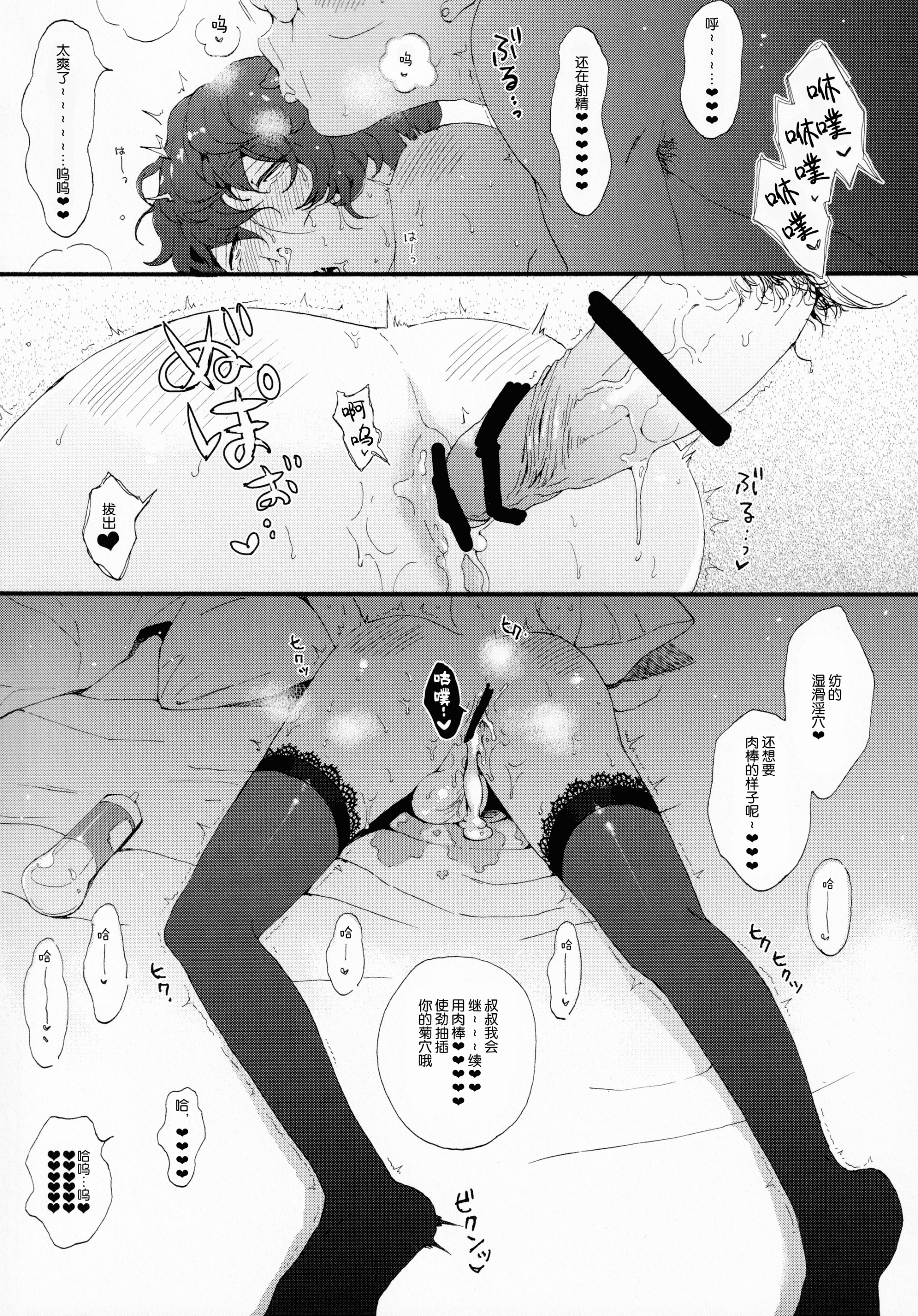 022