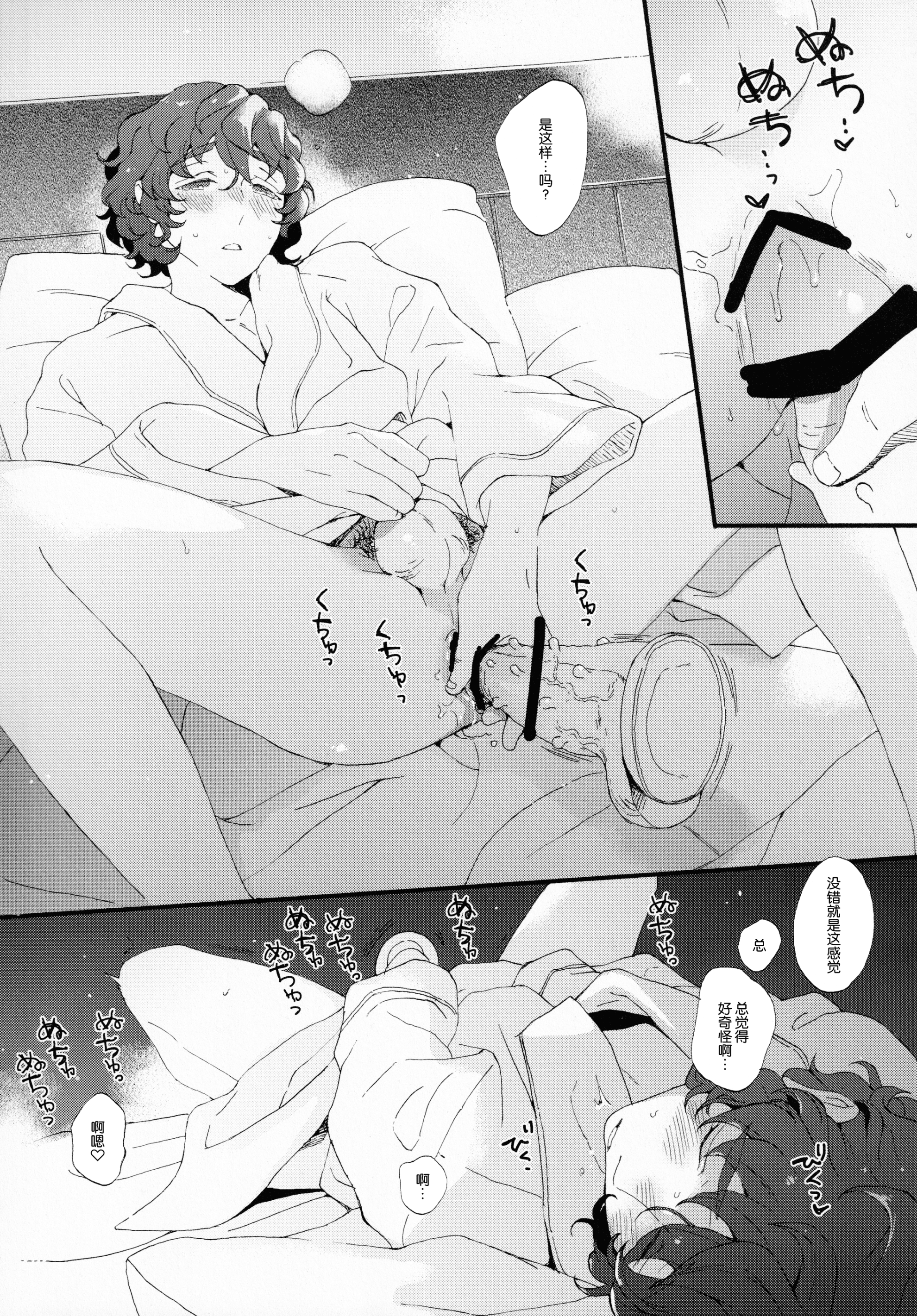 026