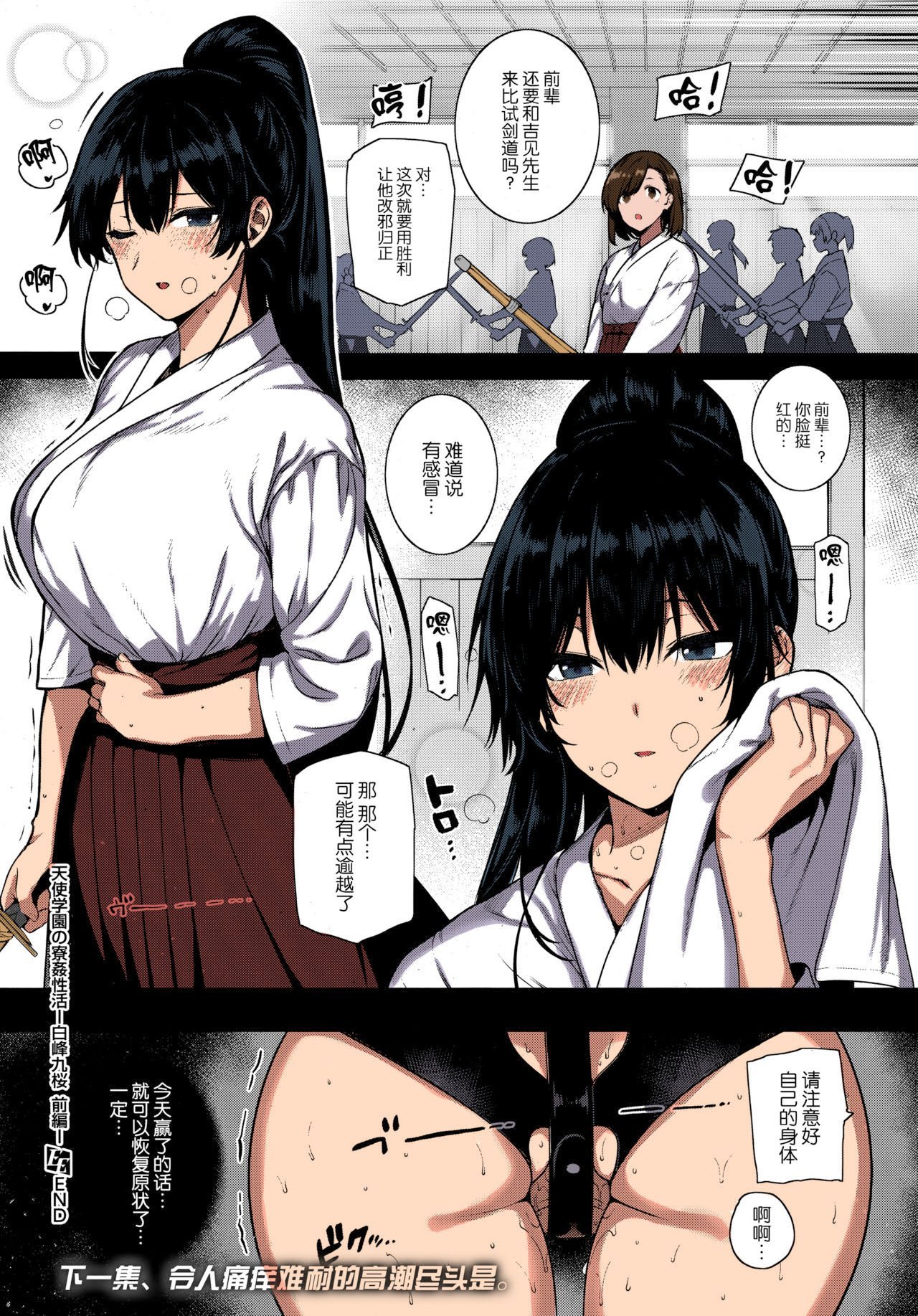 40